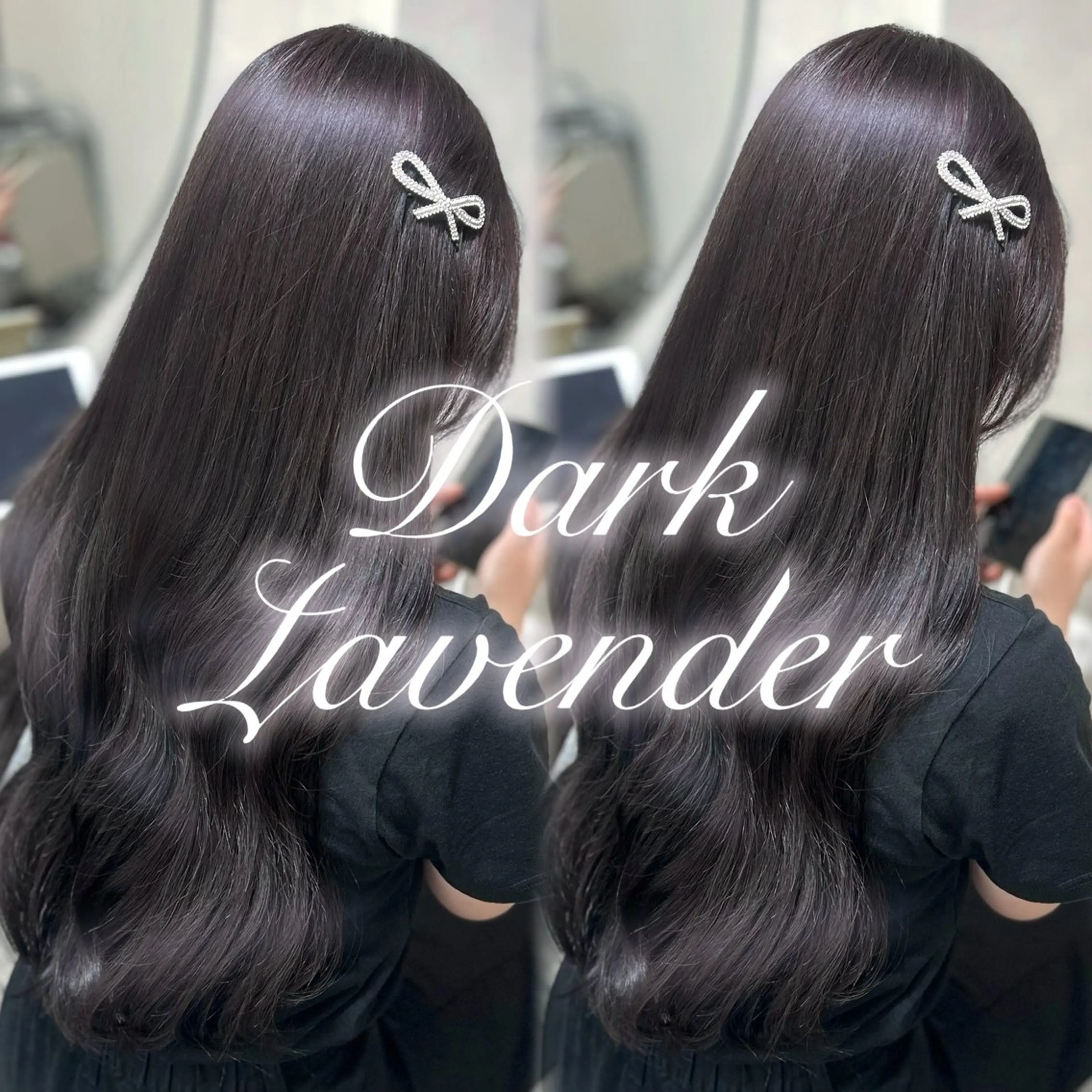 ロング カラー ヘアカラー 💘Rei💘新宿/ アレンジ/艶カラーのヘアスタイル