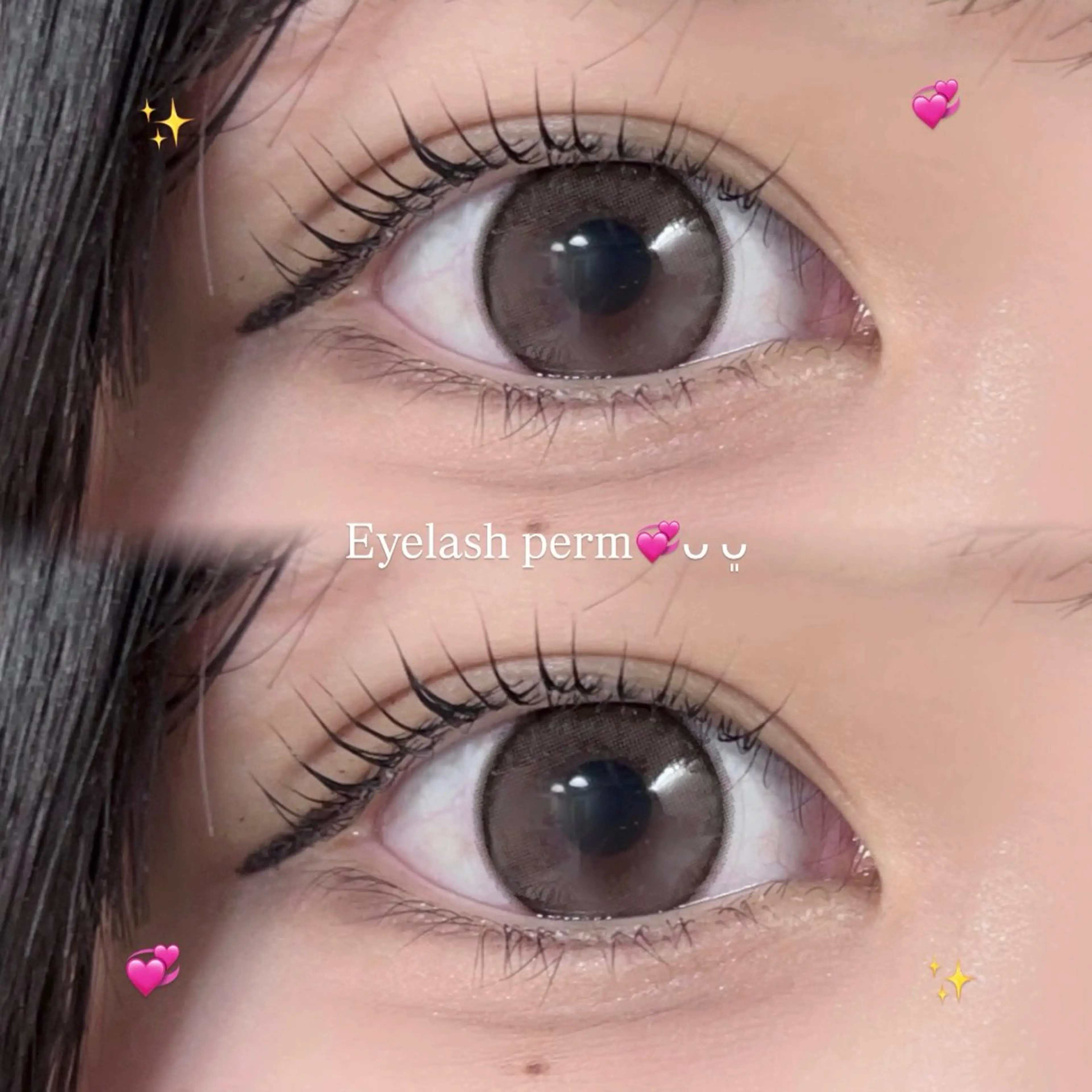 マツエク・マツパ PLATINUM DOLL アイリ💚のマツエク・マツパデザイン