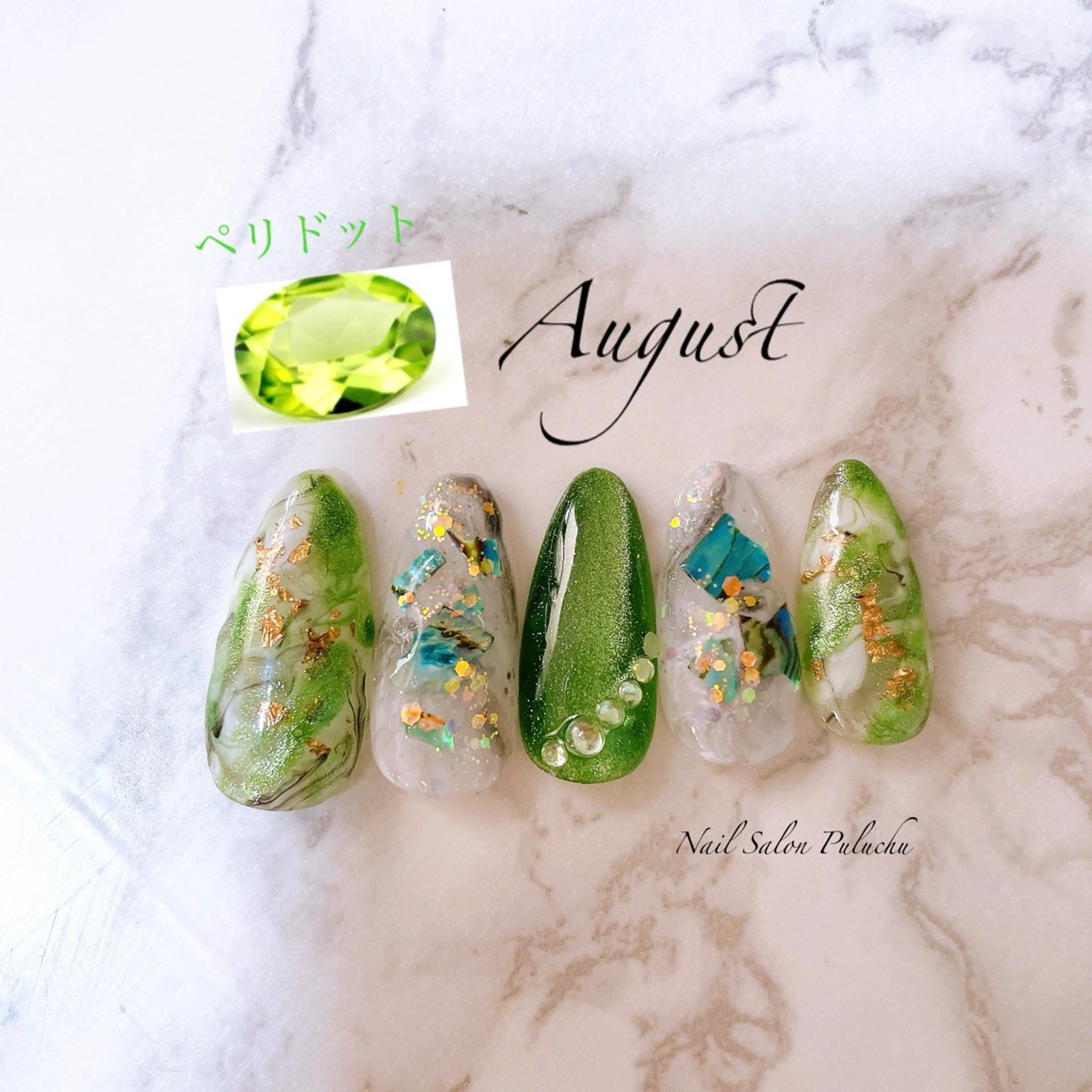 ネイル ♡ puluchu ♡のネイルデザイン