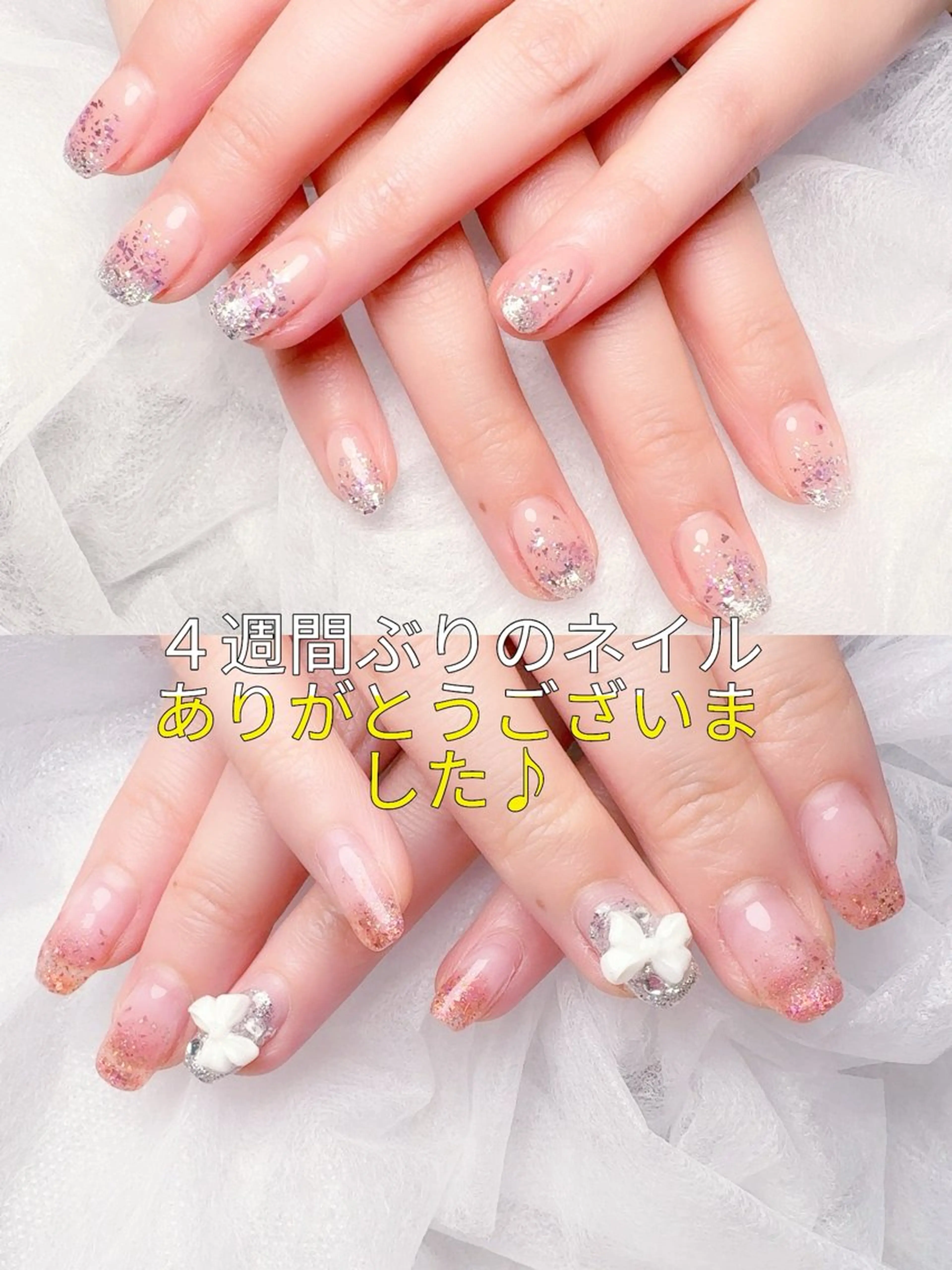 ネイル pink ladyサロン所属・べ にのネイルデザイン