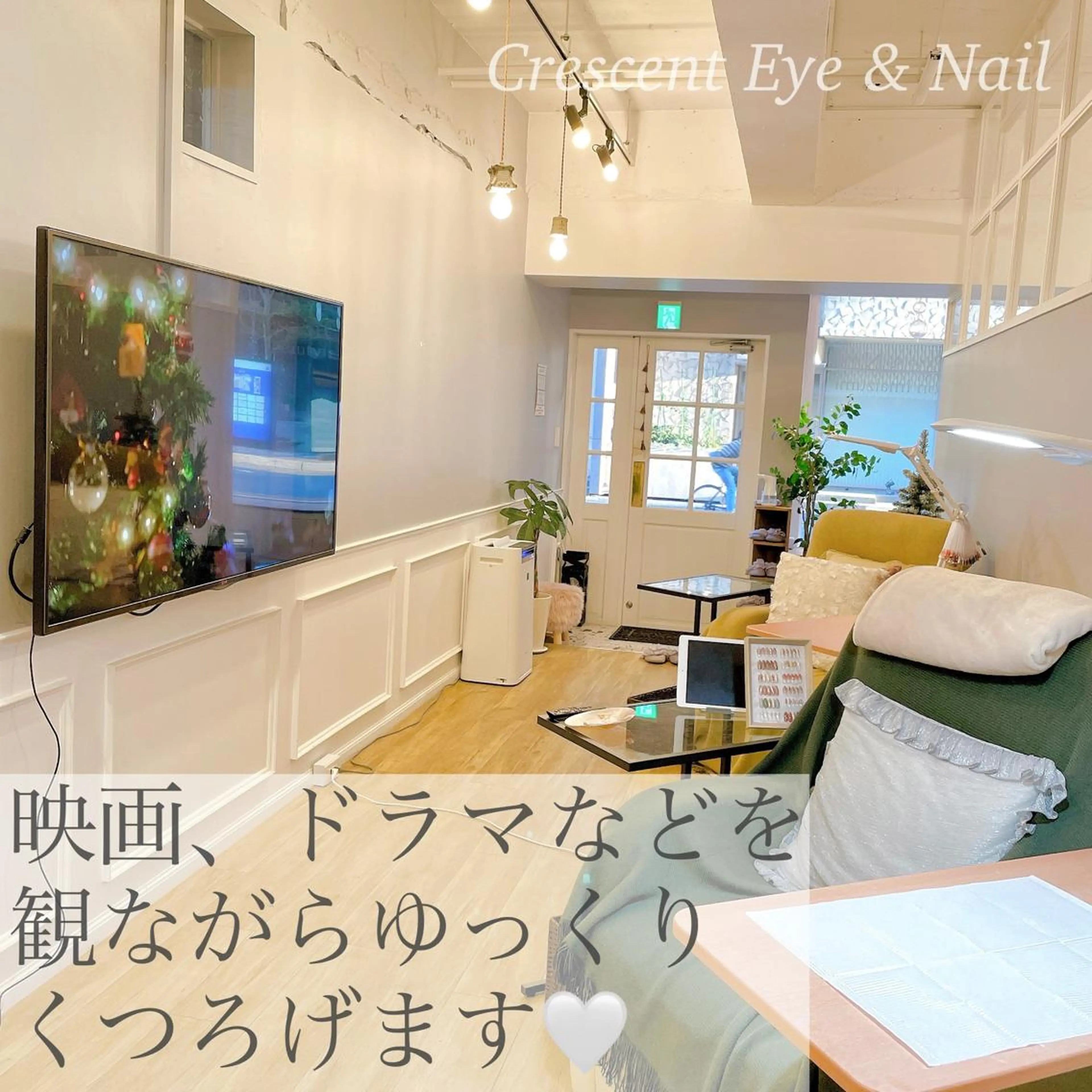 マツエク・マツパ Crescent Eye  大橋店のマツエク・マツパデザイン