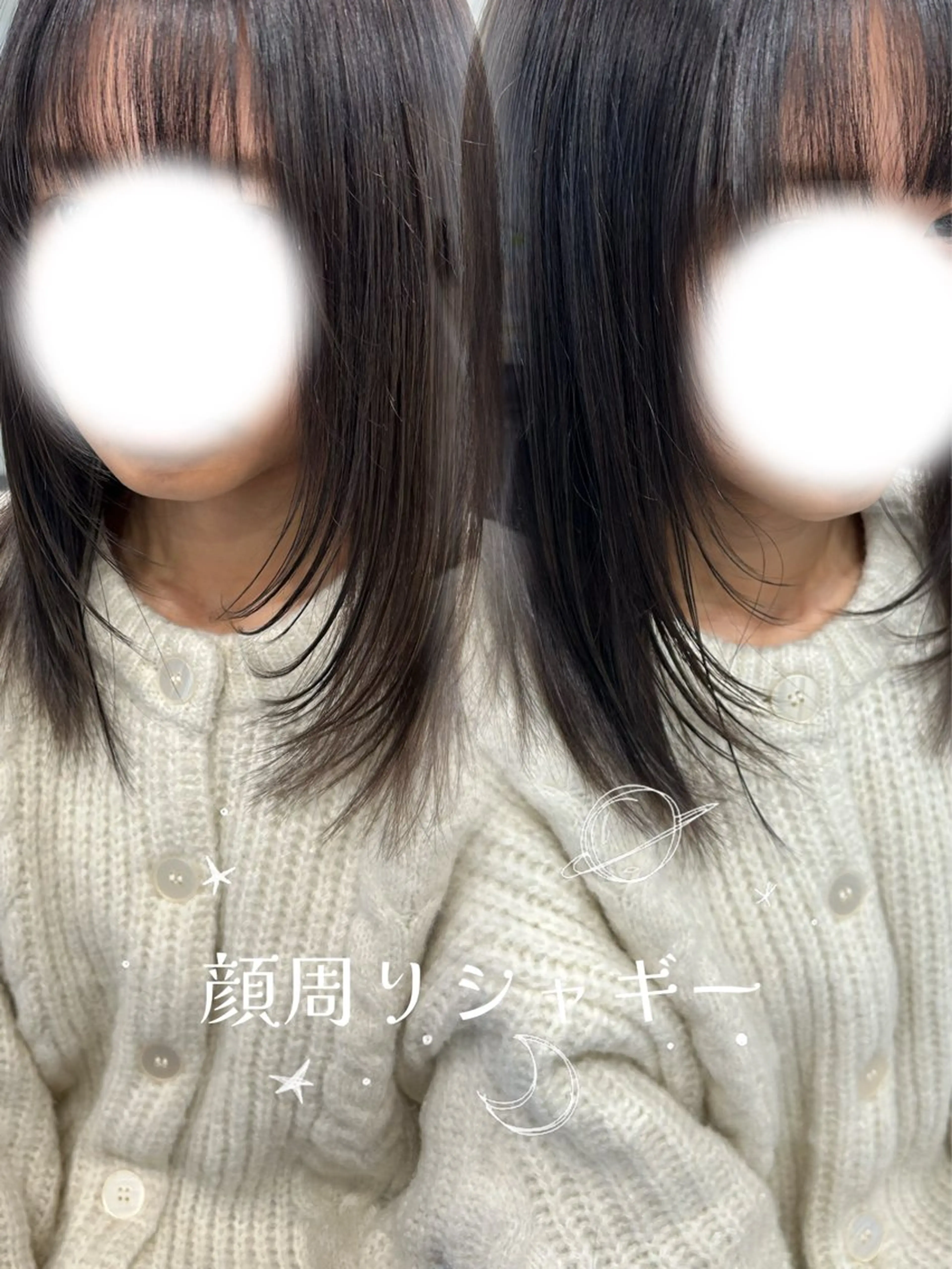 ミディアム レイヤー/流行りヘア 🤲MIREI🤲のヘアスタイル