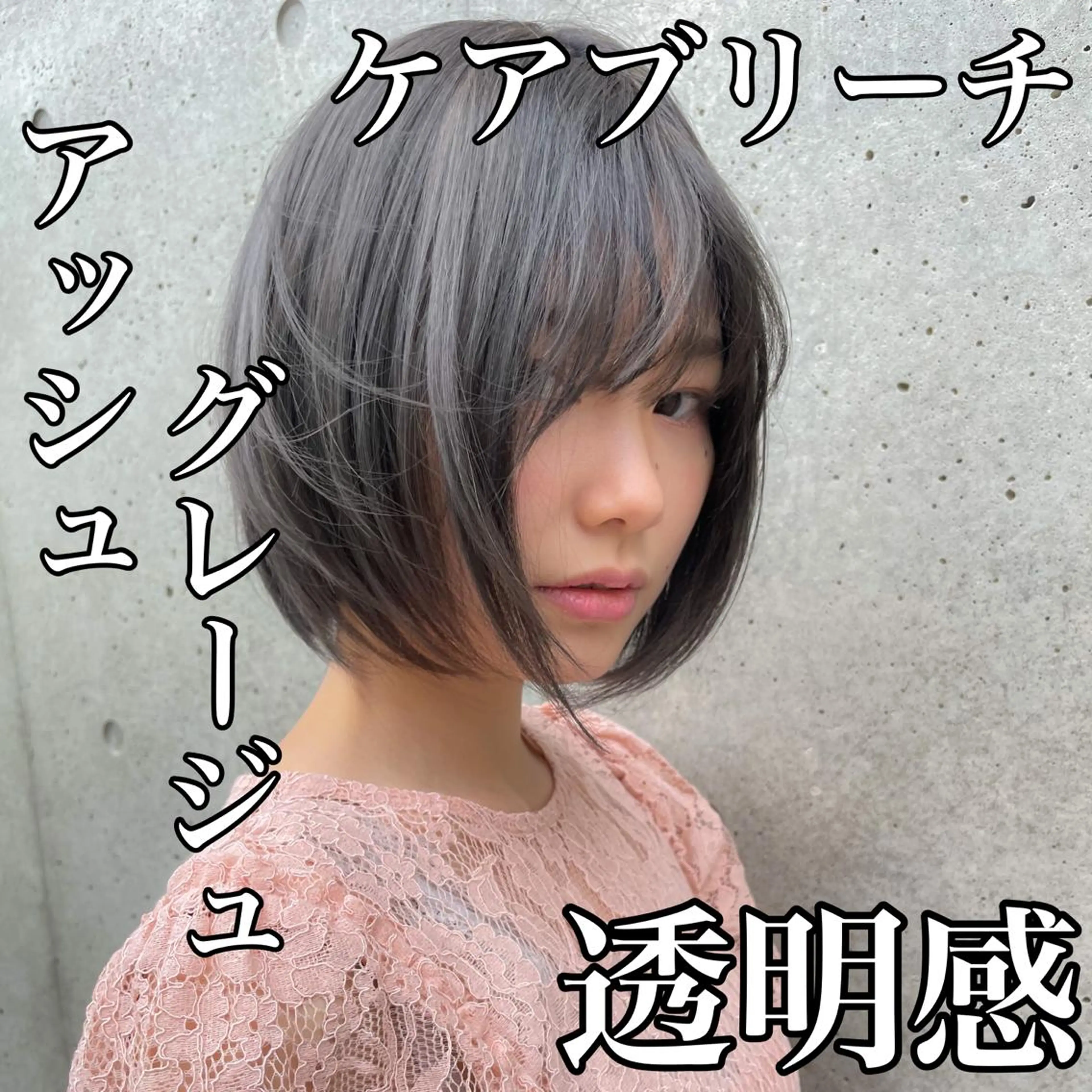 ショート カラー メンズパーマ メンズ特化ryoのヘアスタイル