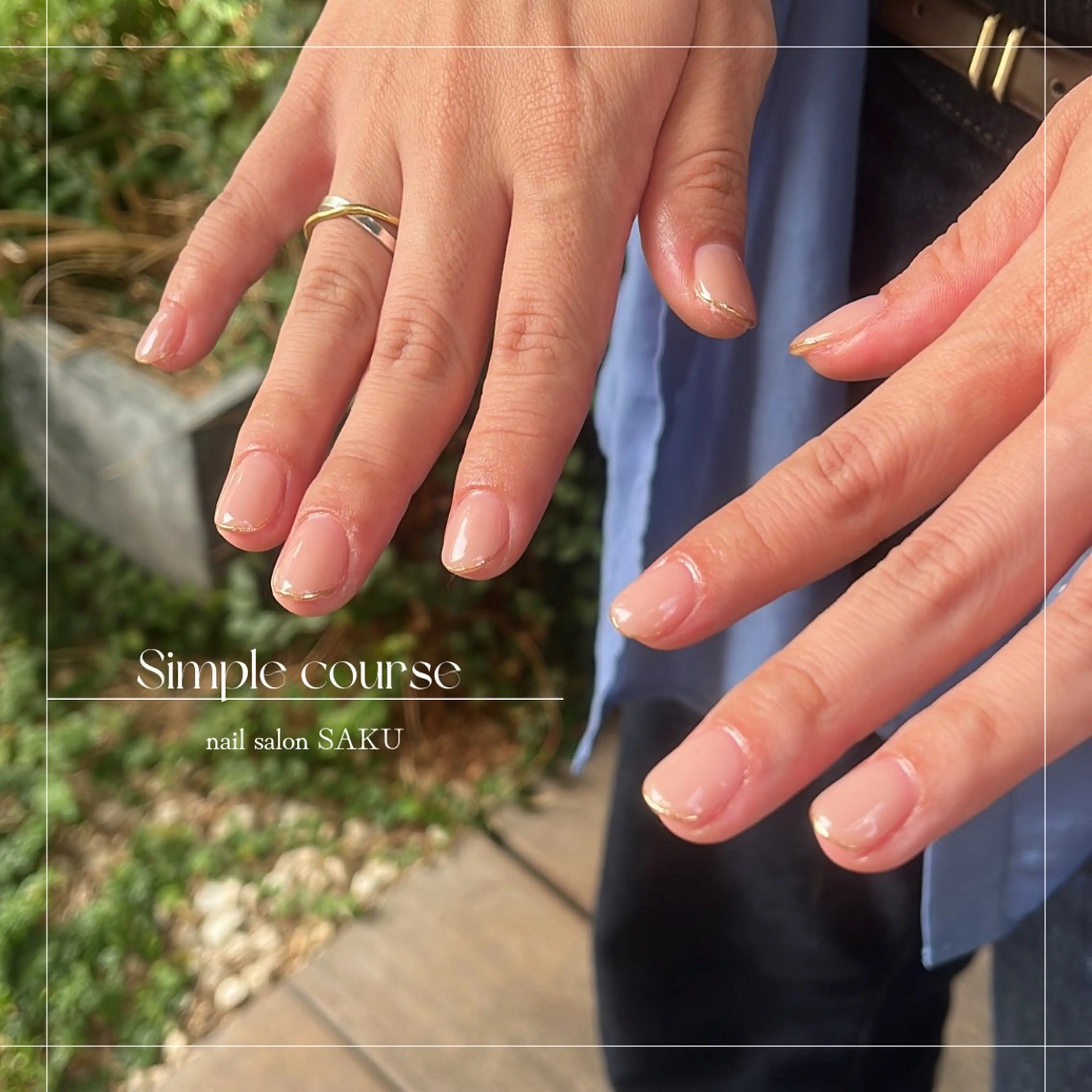 ネイル フラッシュネイル フレンチネイル ラメ(グリッター) ラメグラデーション ミラーネイル ハンドネイル SAKU  nail[サクネイル]所属・SAKU nail 作島茜のネイルデザイン