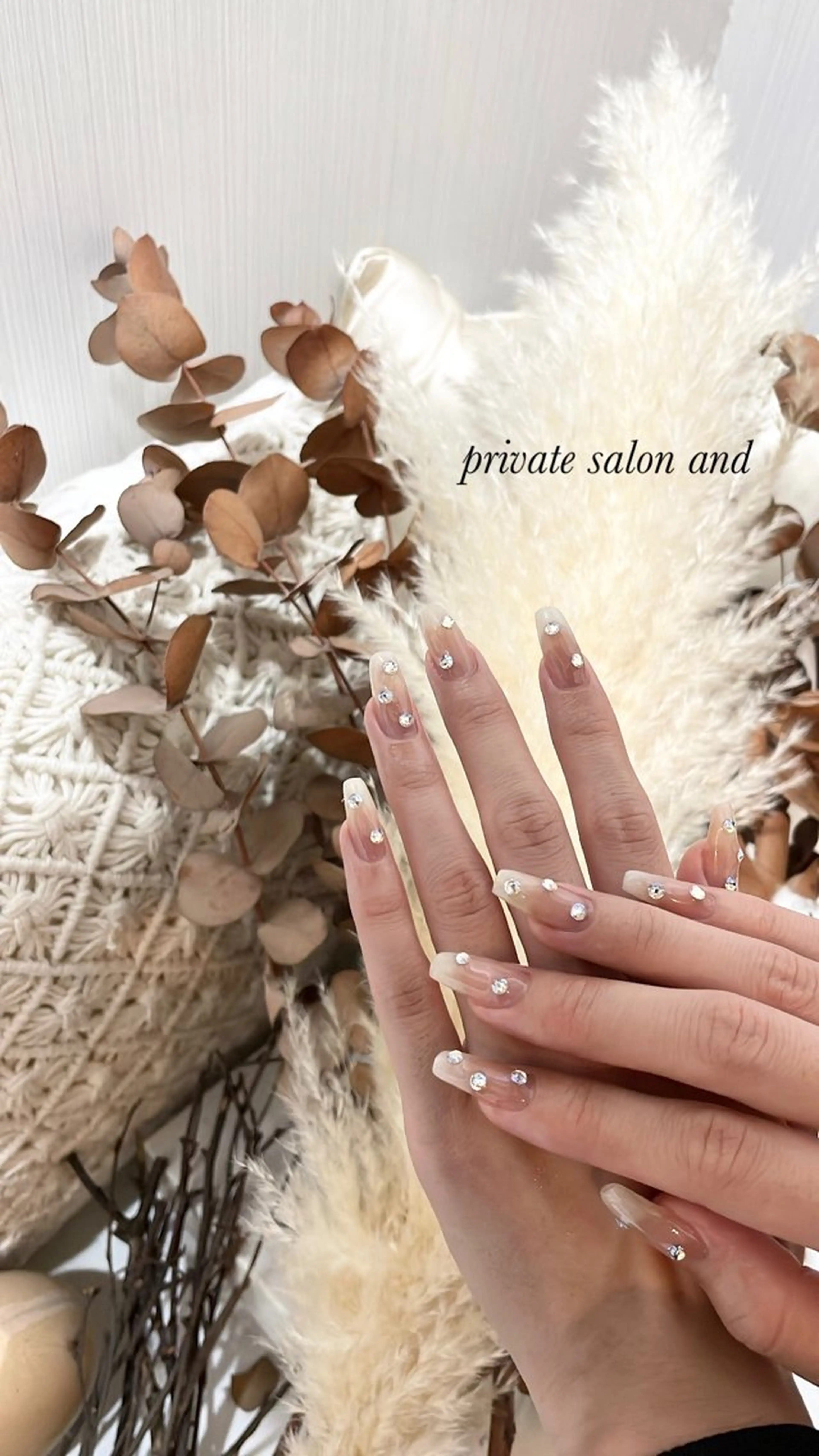 ネイル 土屋 智子のエステ・リラクイメージ