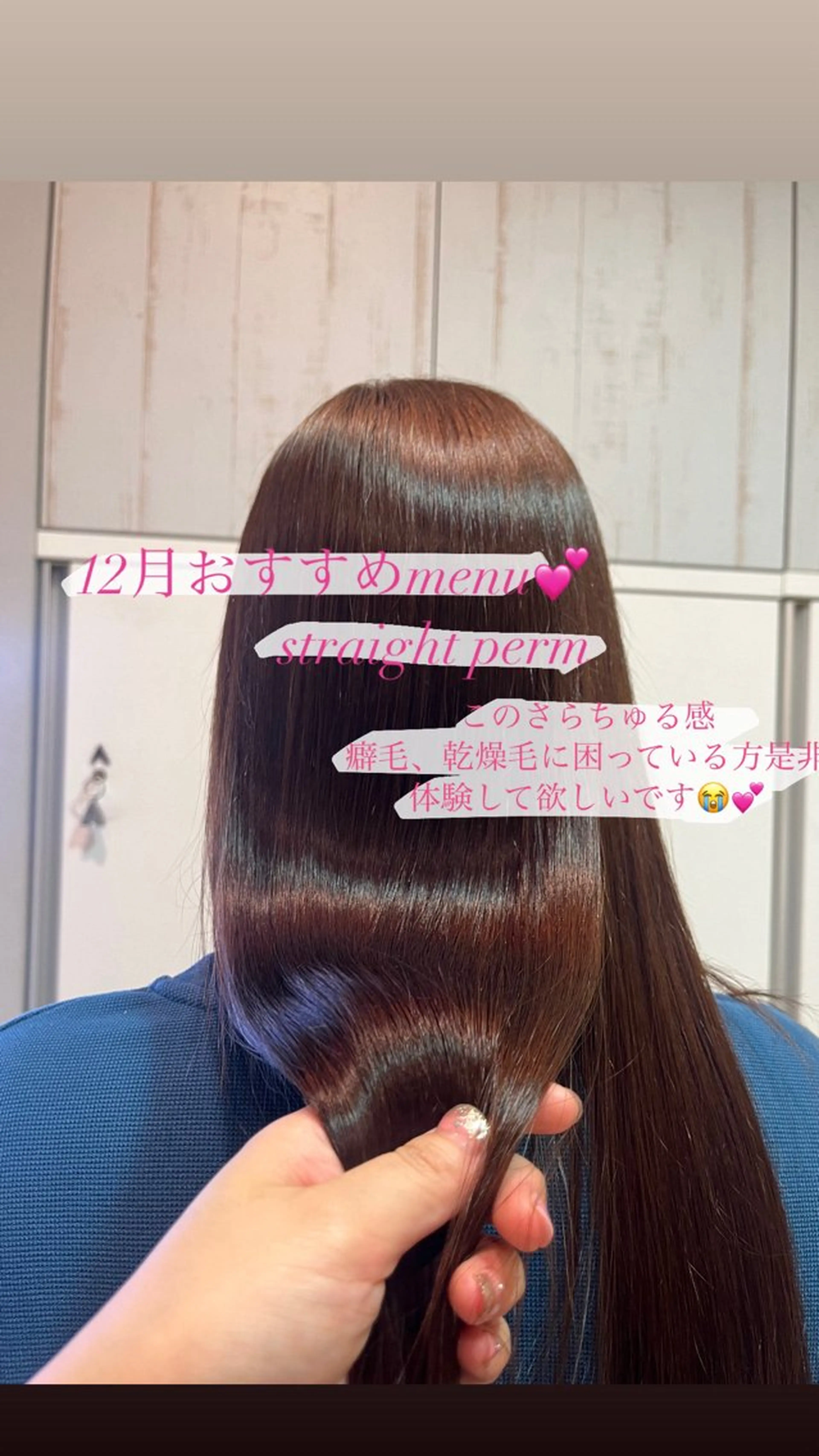 ロング 垢抜けカラー/オリー ブ系/フェミニン/鏡のヘアスタイル