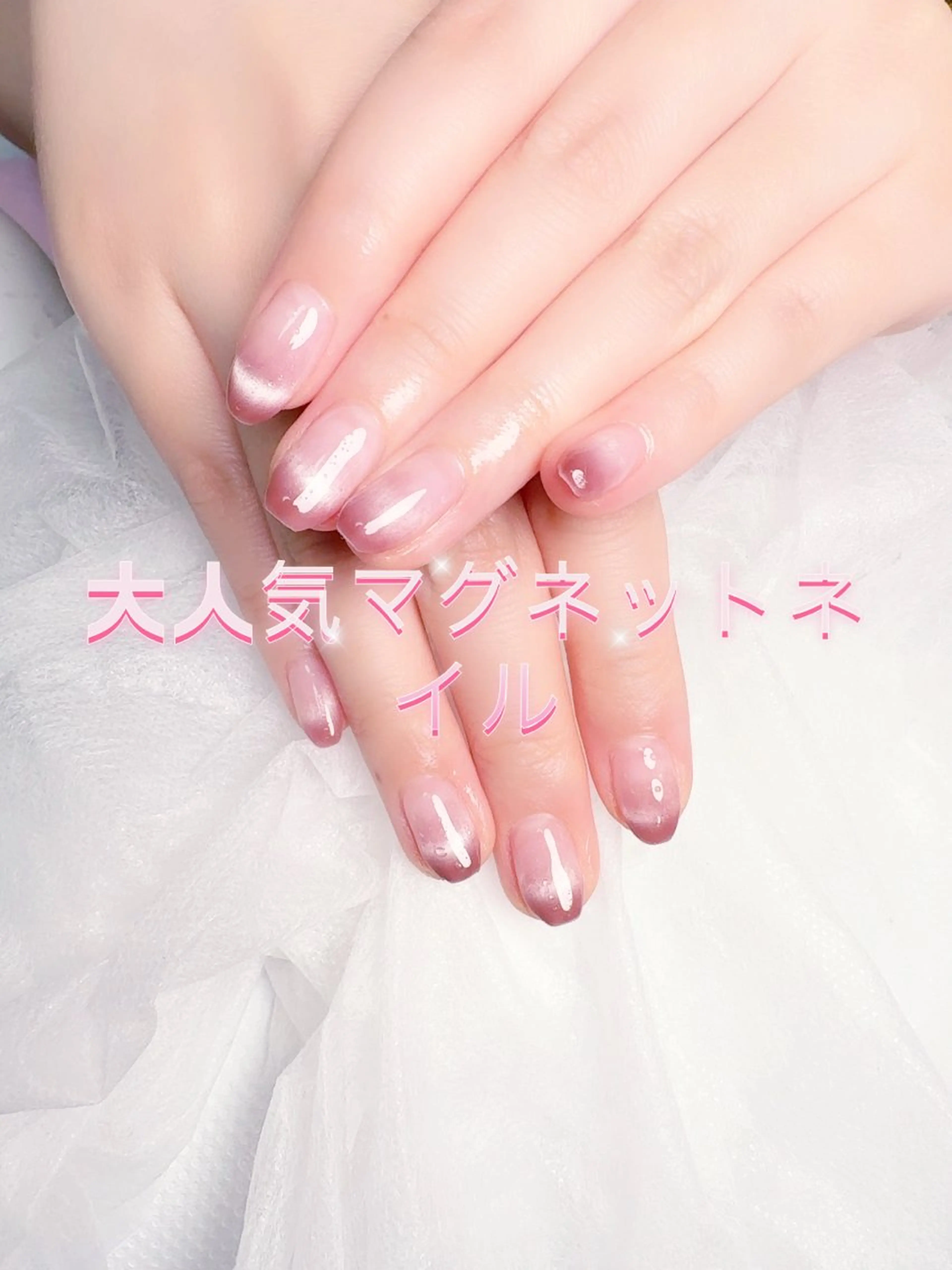 ネイル pink ladyサロン所属・べ にのネイルデザイン