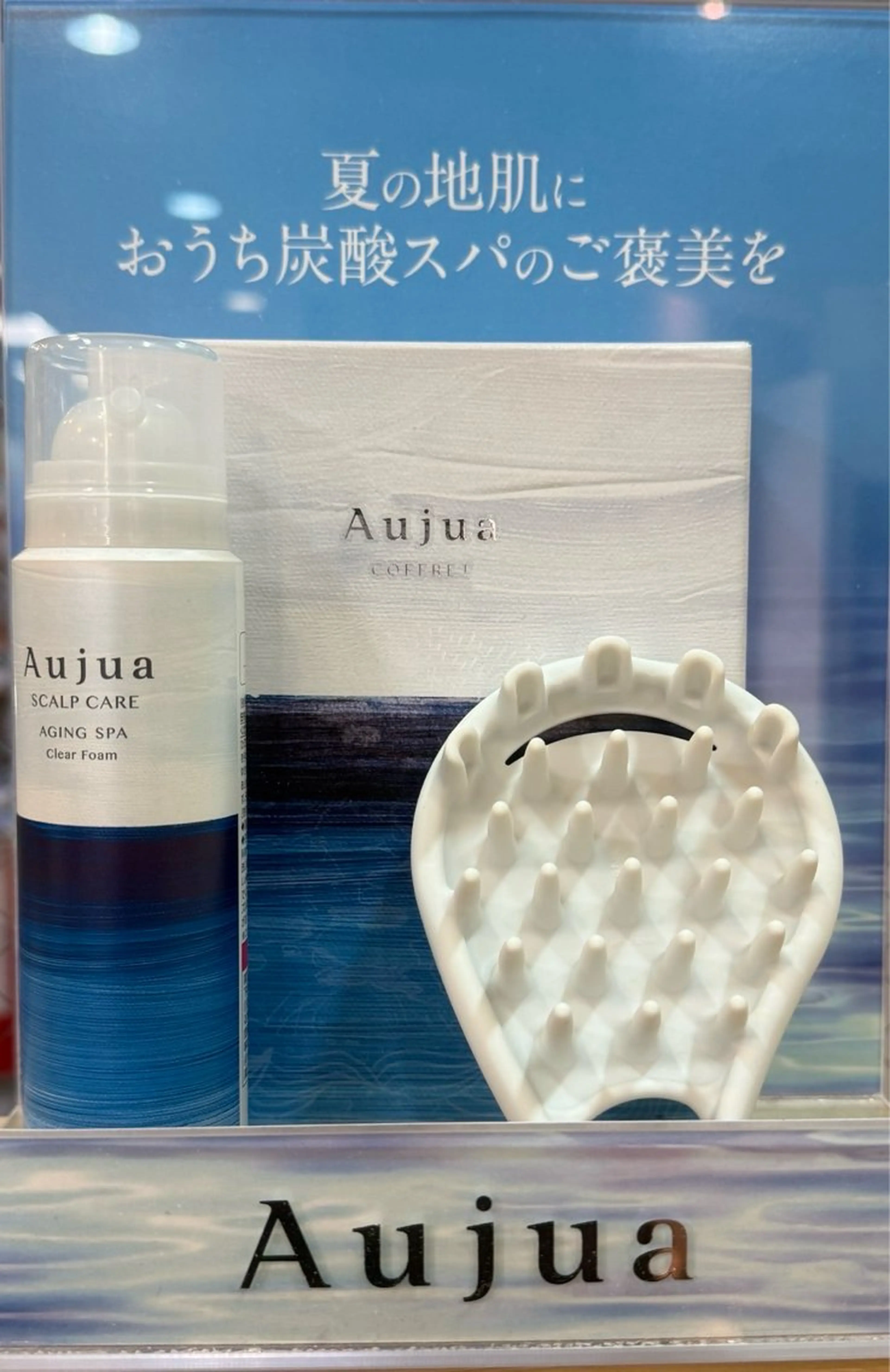 炭酸スパシャンプーの写真