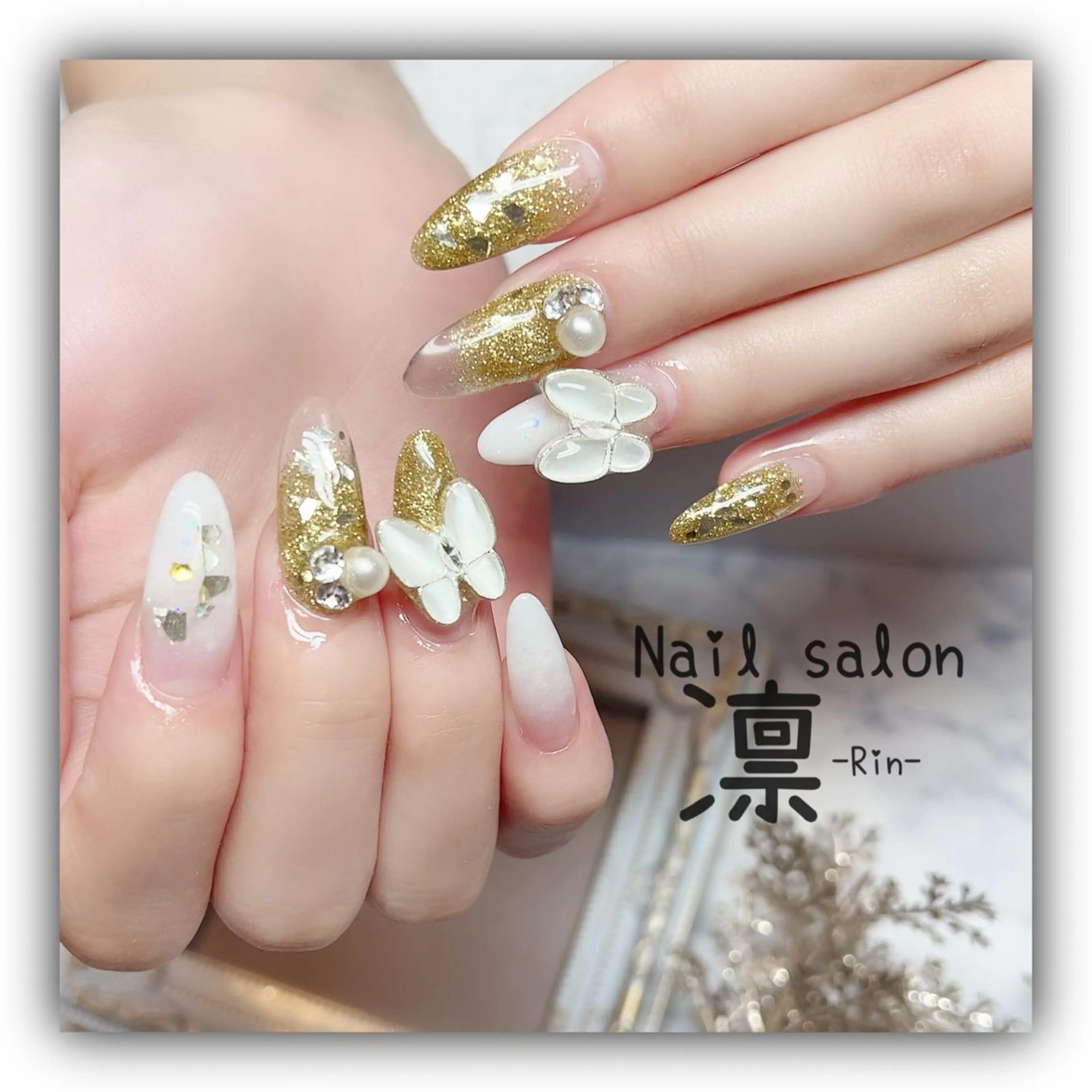 ネイル スカルプネイル private salon凛のネイルデザイン