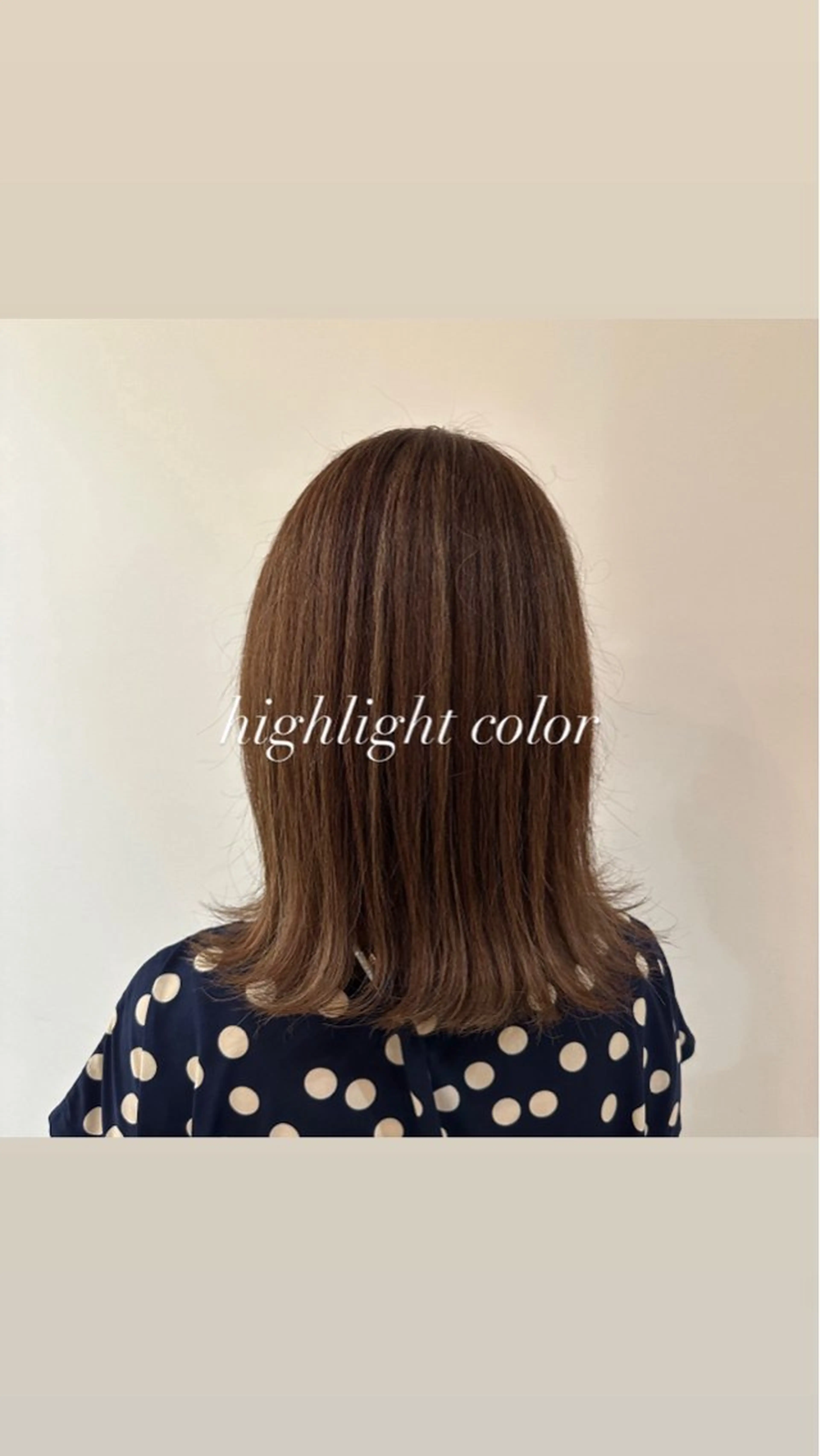 ミディアム カラー ヘアアレンジ ハイライトカラー ハイライト 飯島 美海のヘアスタイル