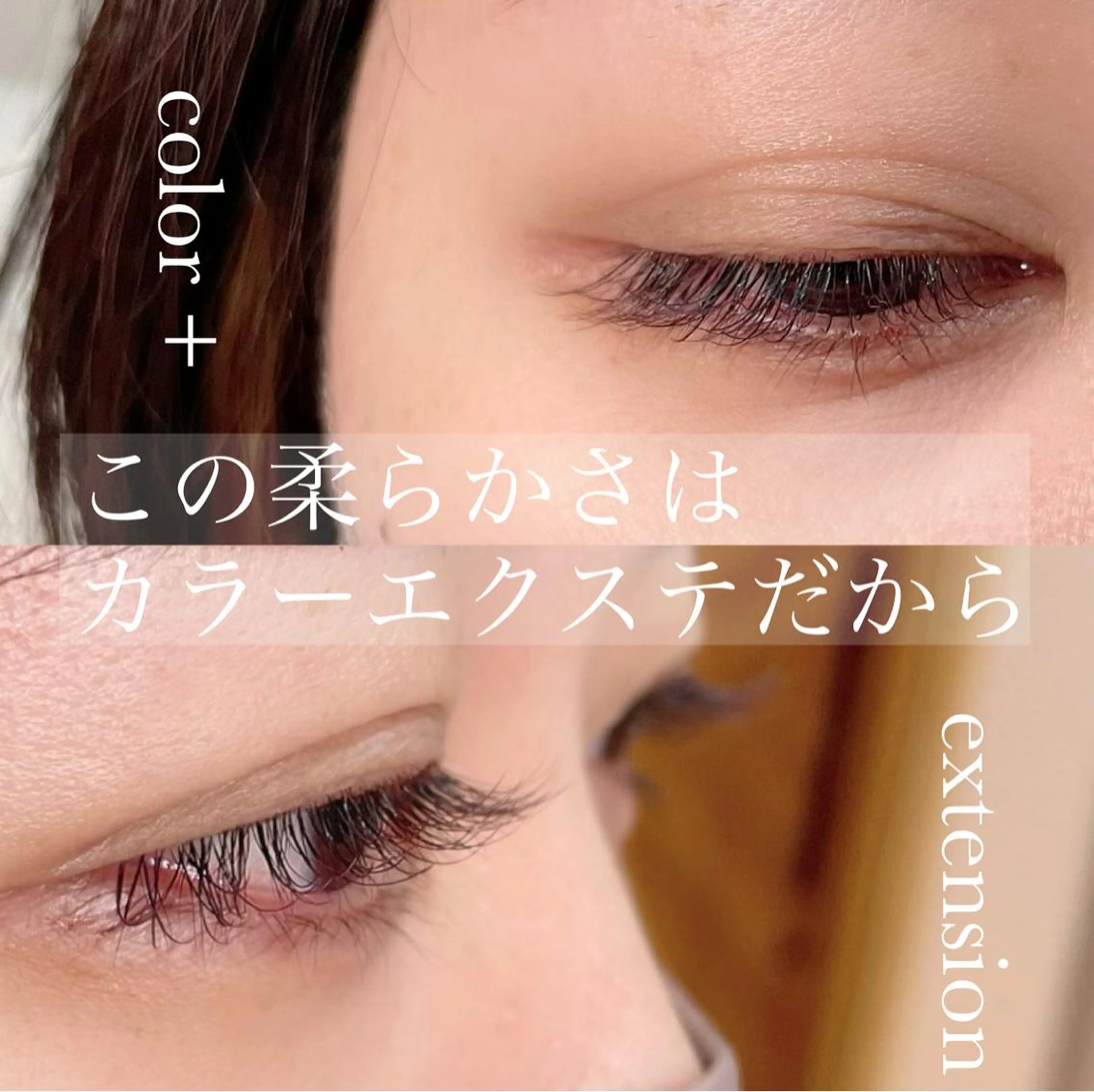 マツエク・マツパ マツエク eyelash ukのマツエク・マツパデザイン