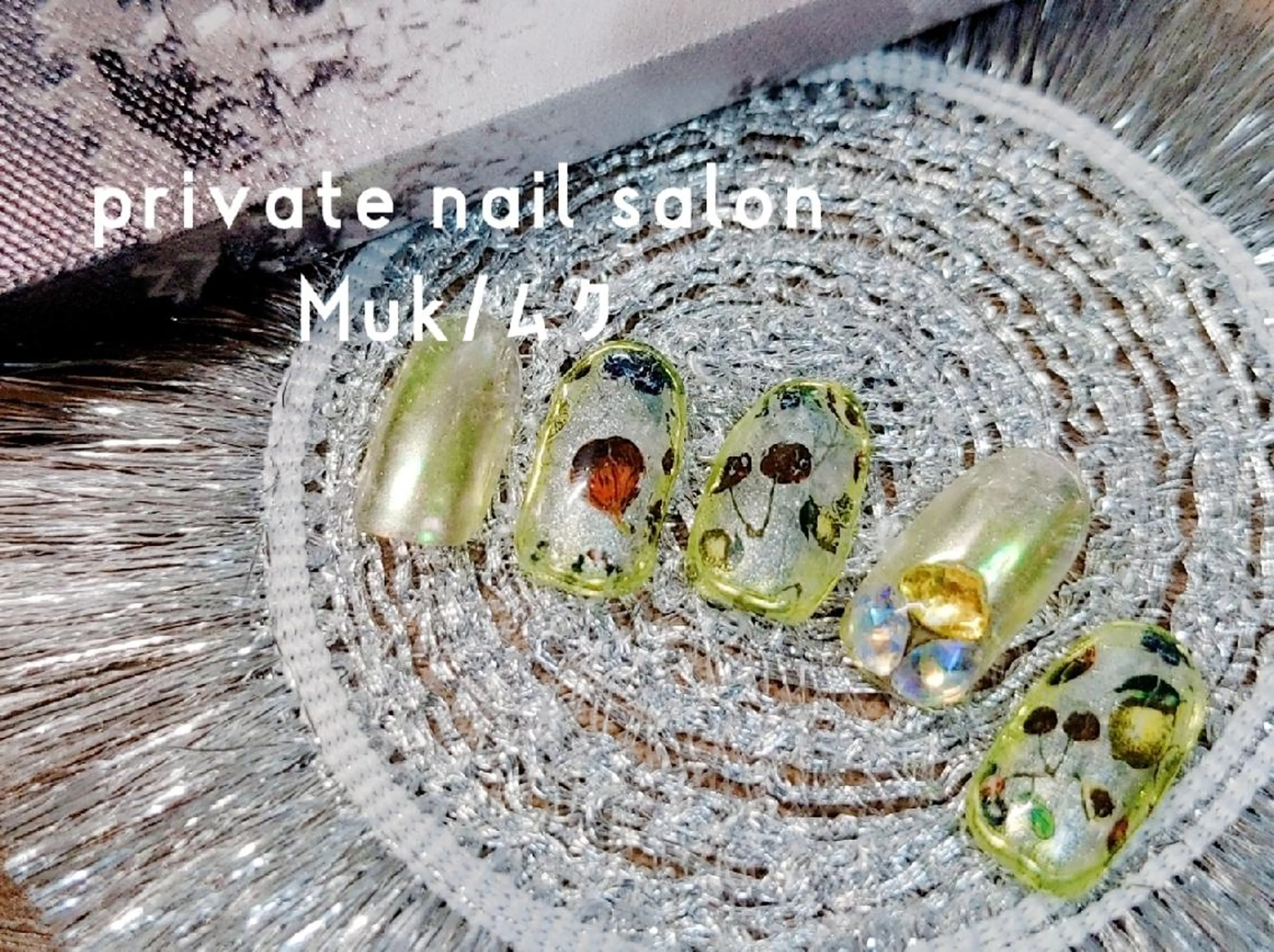 ネイル ハンドネイル プライベートサロン Mukのネイルデザイン