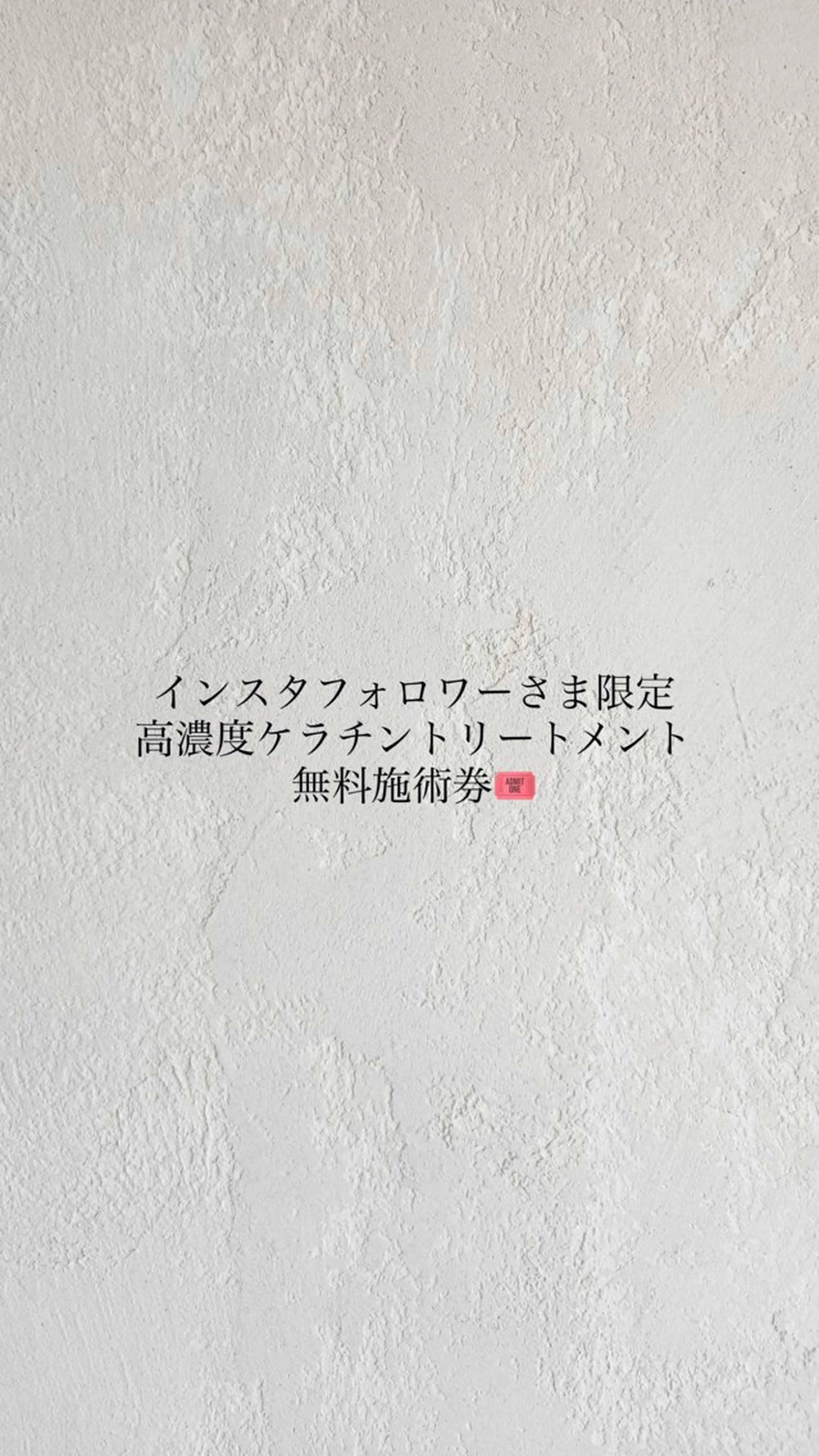 ロング カラー トリートメント 韓国ヘア|透明感カラ ー|アカリのヘアスタイル