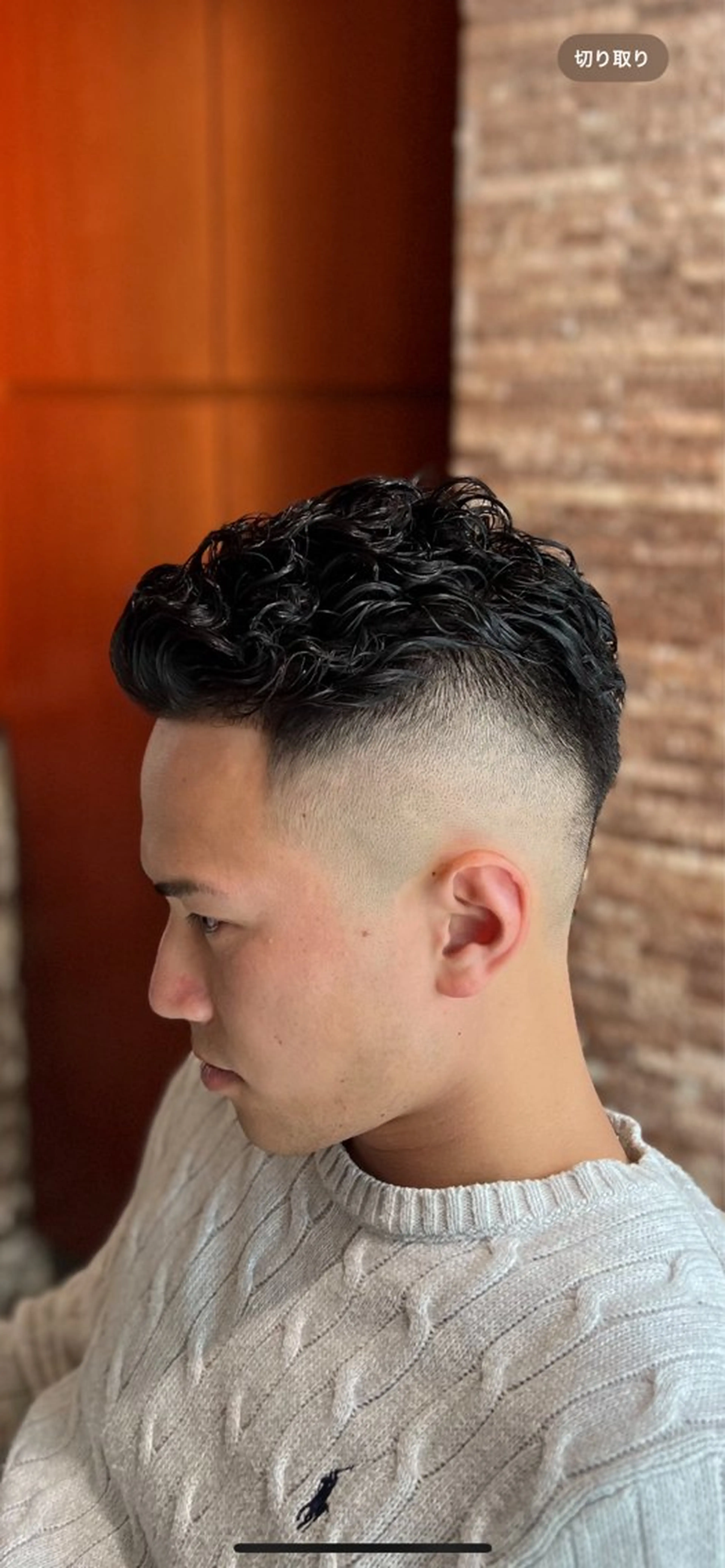 カット＆シェービング💈の写真