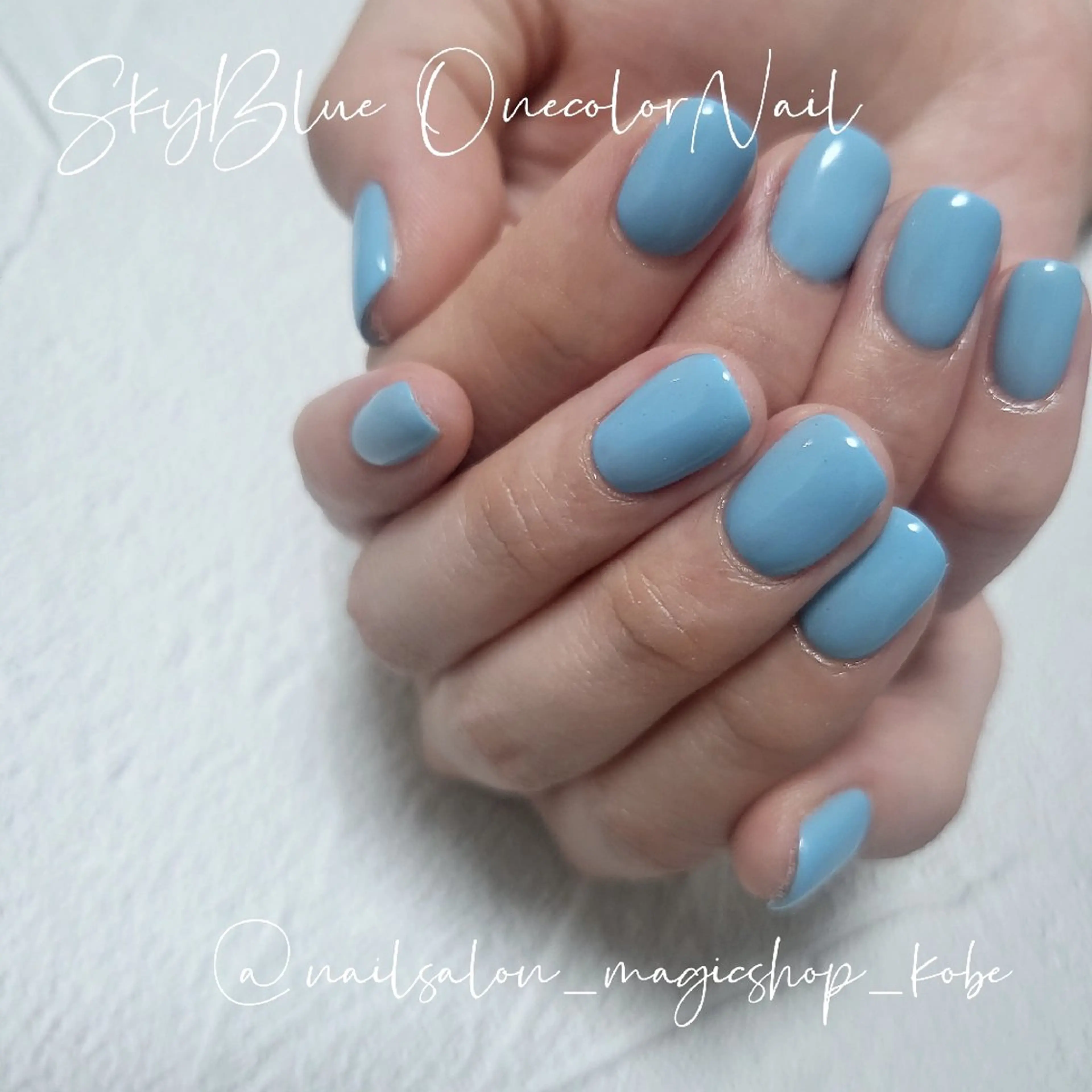 ネイル ジェルネイル 水色 ワンカラーネイル パステルネイル ソフトジェル ハンドネイル Nailsalon MagicShopのネイルデザイン
