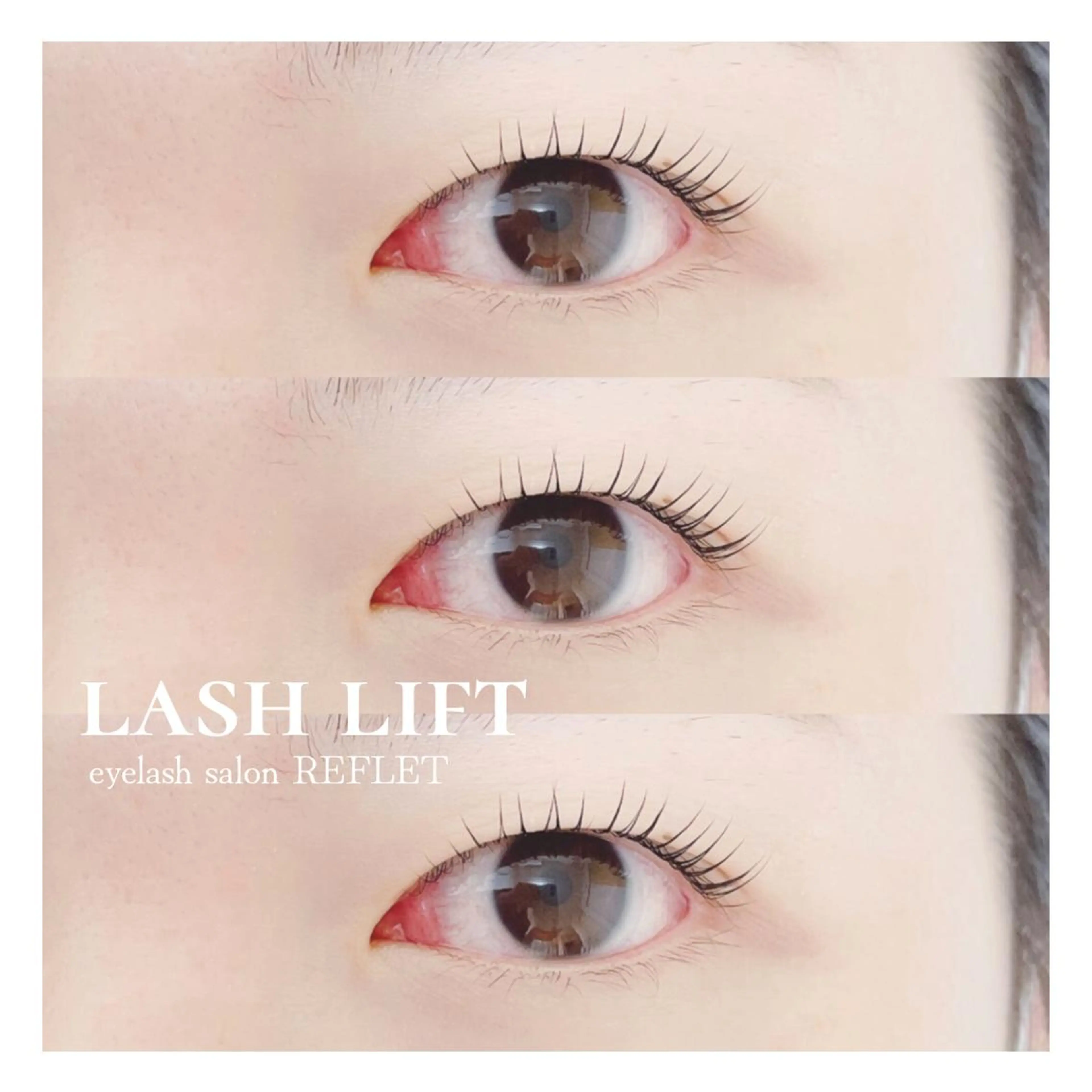 マツエク・マツパ REFLET ルフレのマツエク・マツパデザイン