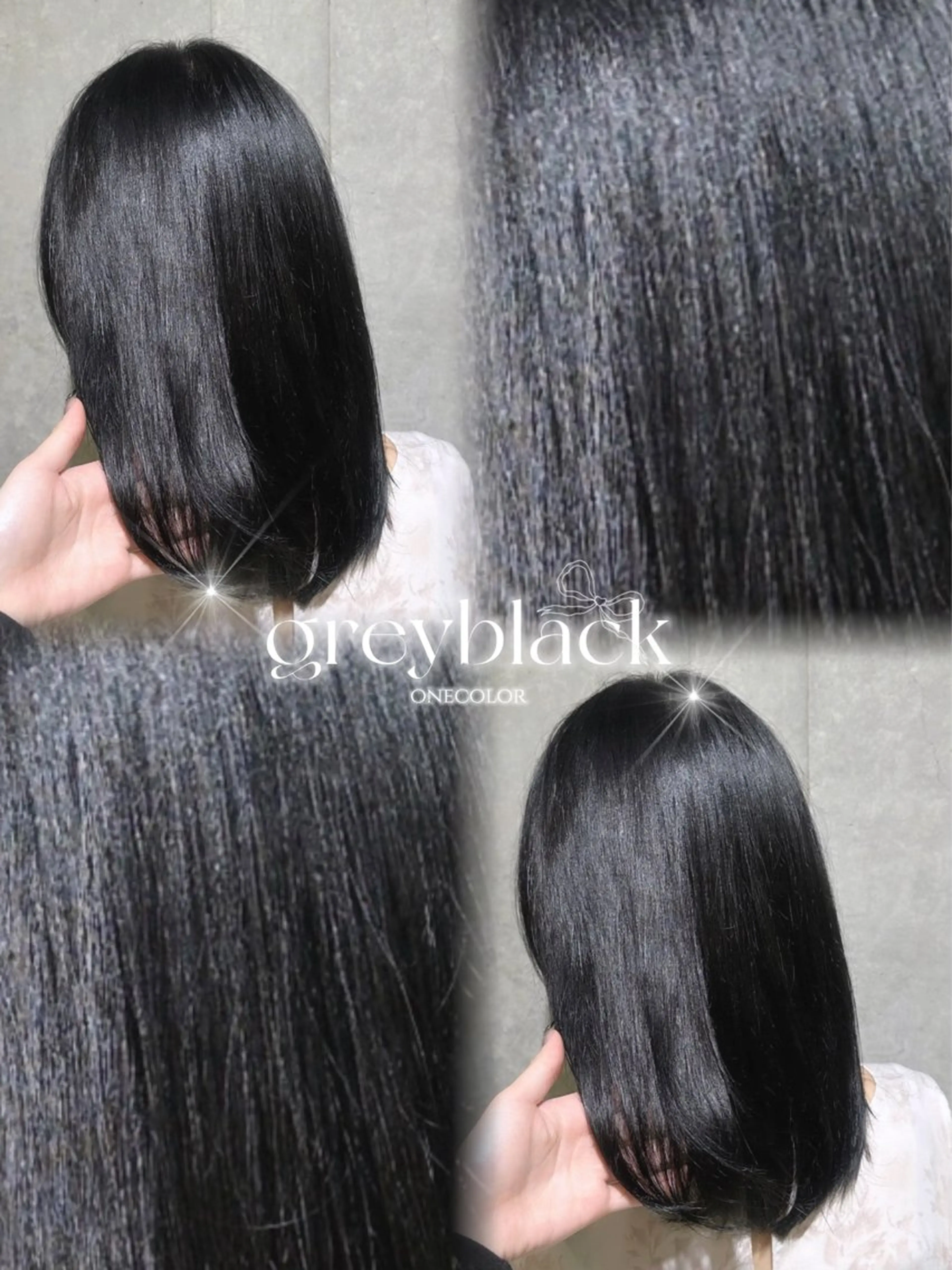 【平日18時～限定】🩰🎀✨艶感ワンカラー➕コテ巻きorストレートスタイリング✨🎀🩰の写真