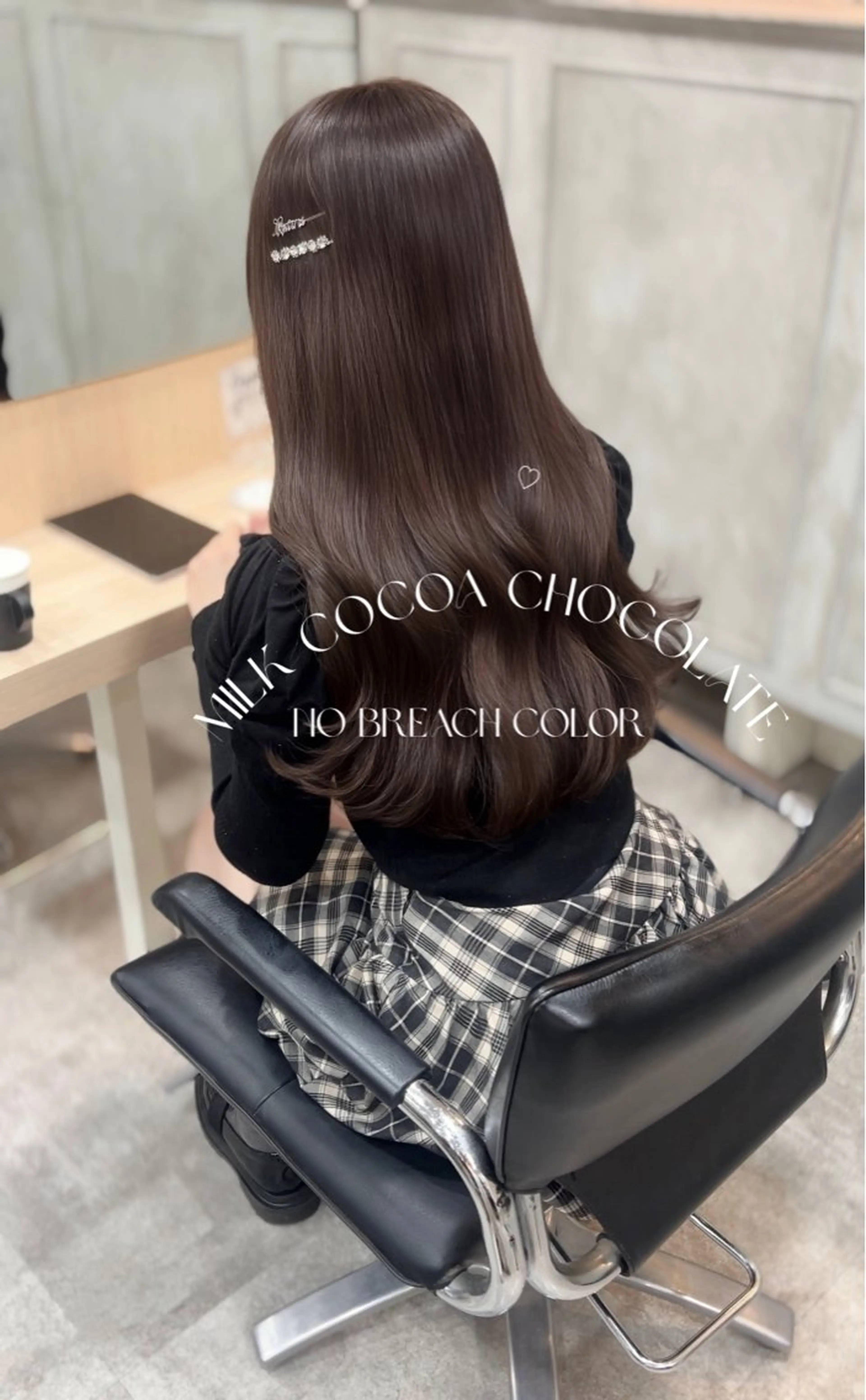 ロング カラー misaki🩰🤍 まろみ透け感カラーのヘアスタイル