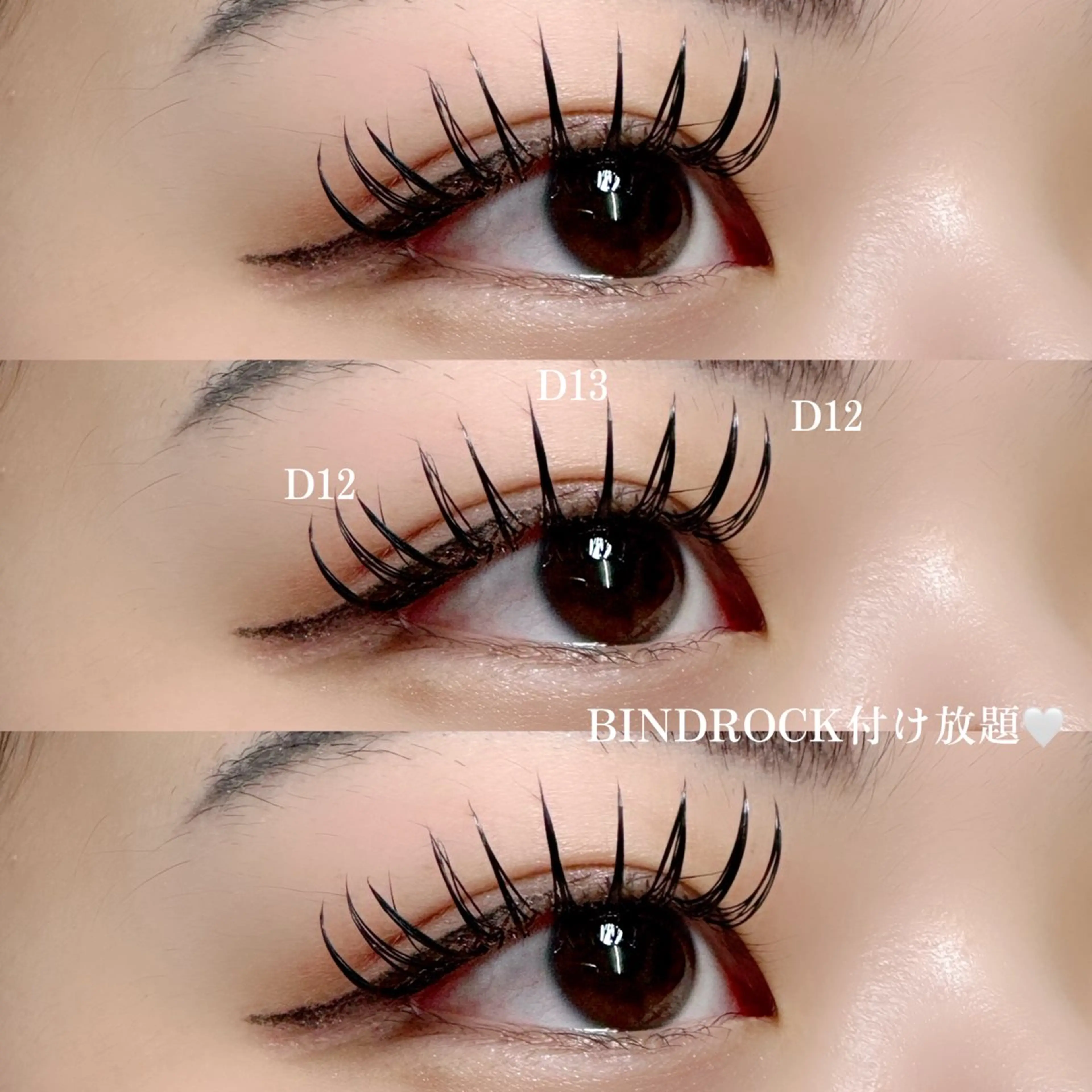 マツエク・マツパ Apis🎀 愛媛/松山のマツエク・マツパデザイン