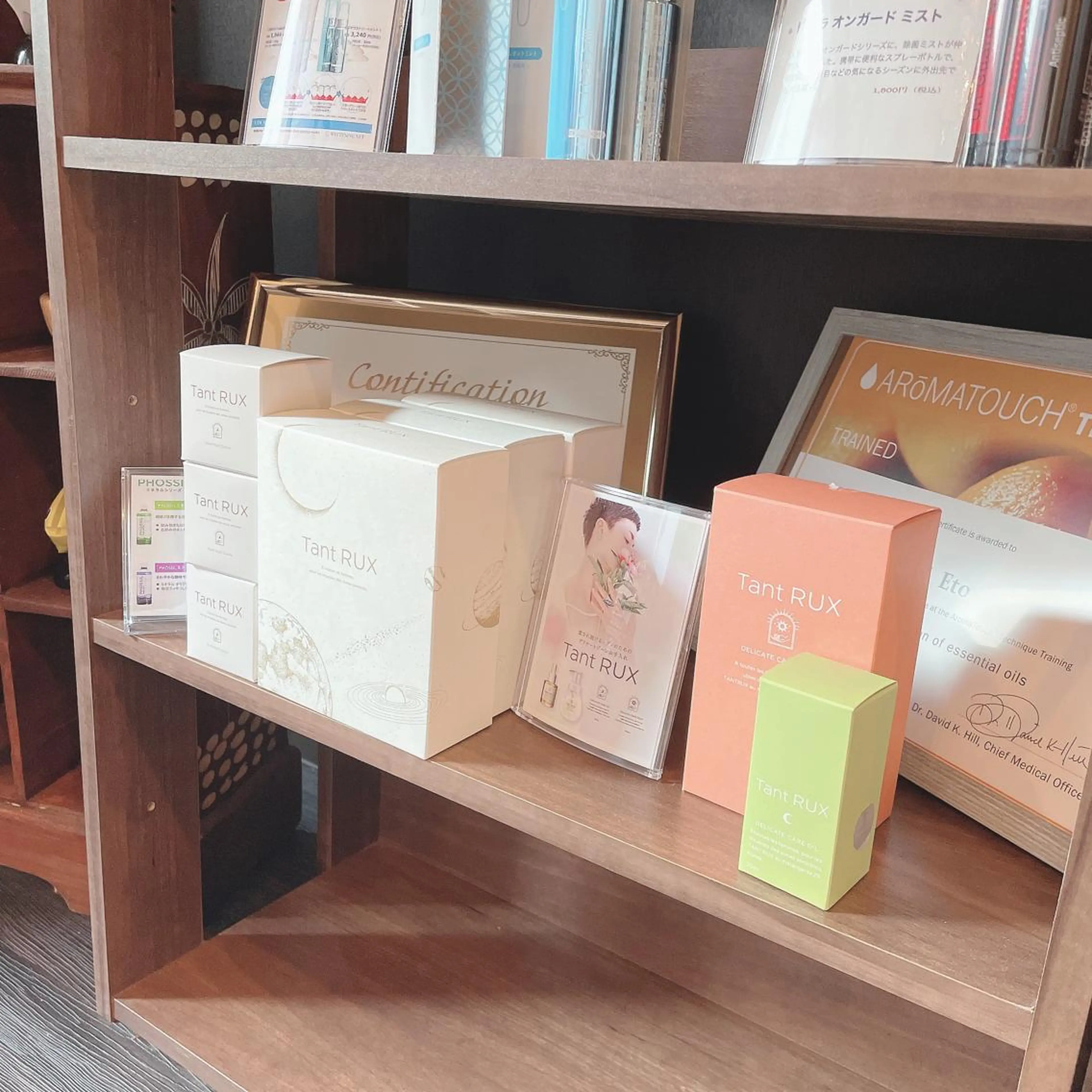 Monreve所属・Monreve 🌿のエステ・リラクイメージ
