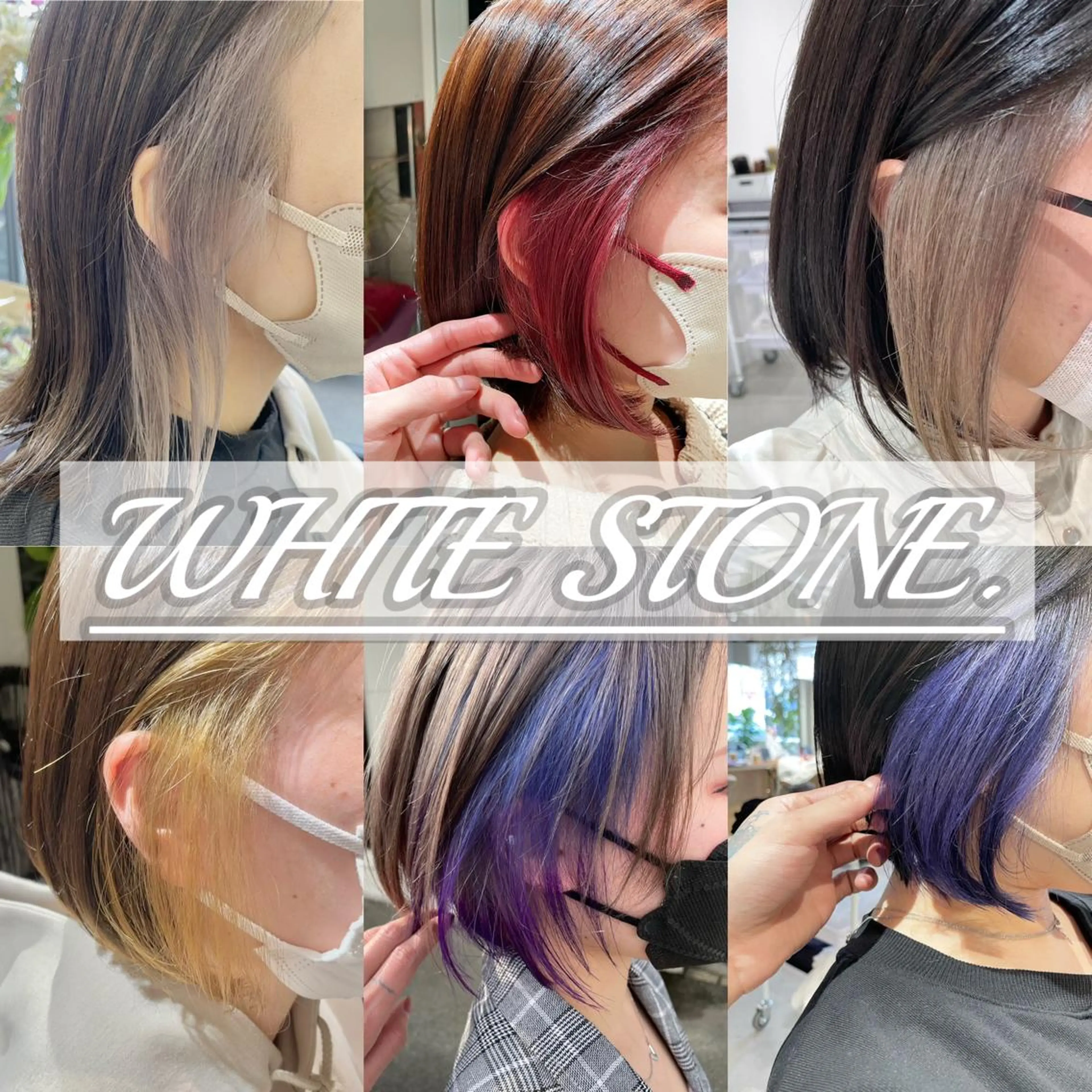ショート カラー インナーカラー 💎韓国カラー Giness坂下巧のヘアスタイル