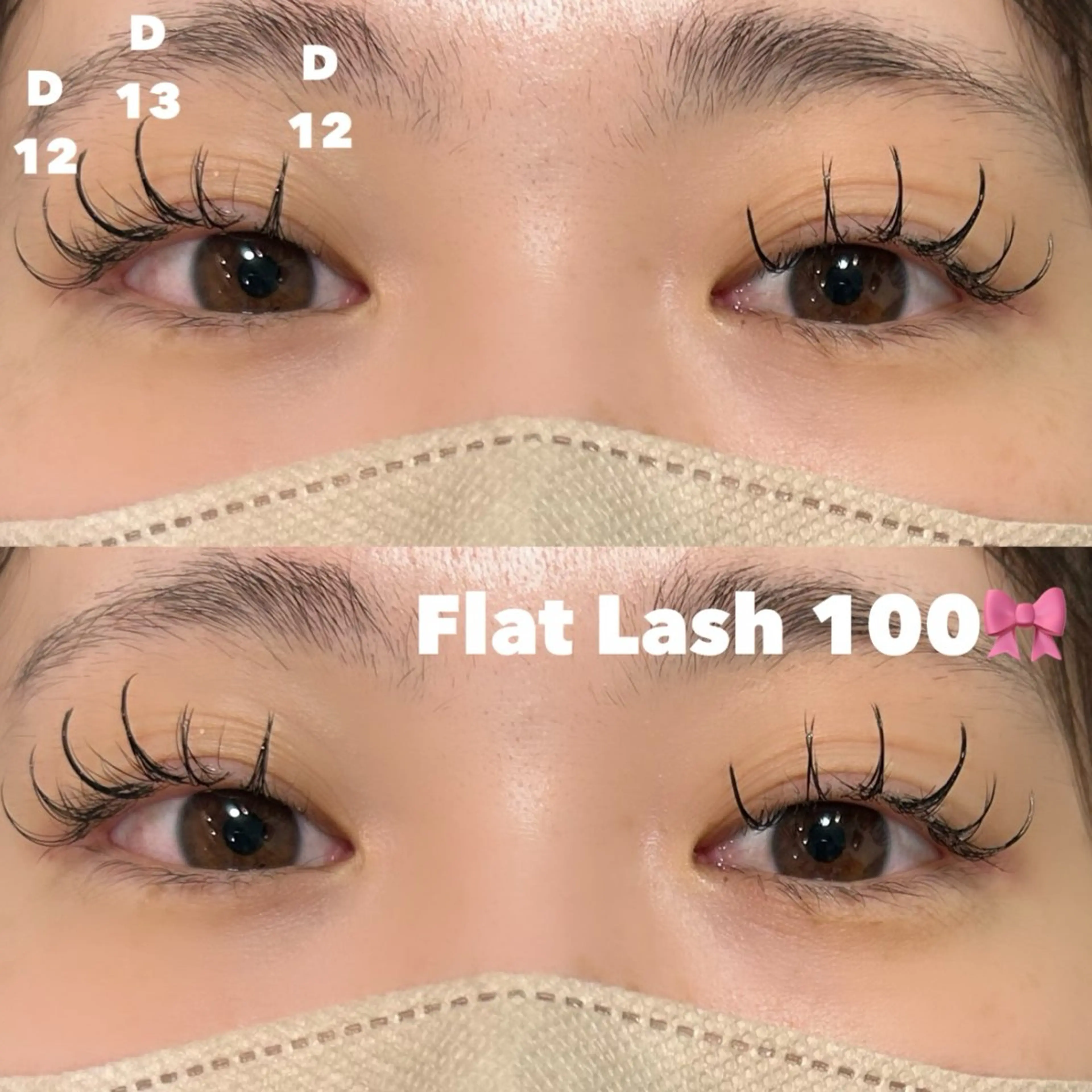 マツエク・マツパ マツエク ᴋᴀɴᴀ 🎀のマツエク・マツパデザイン