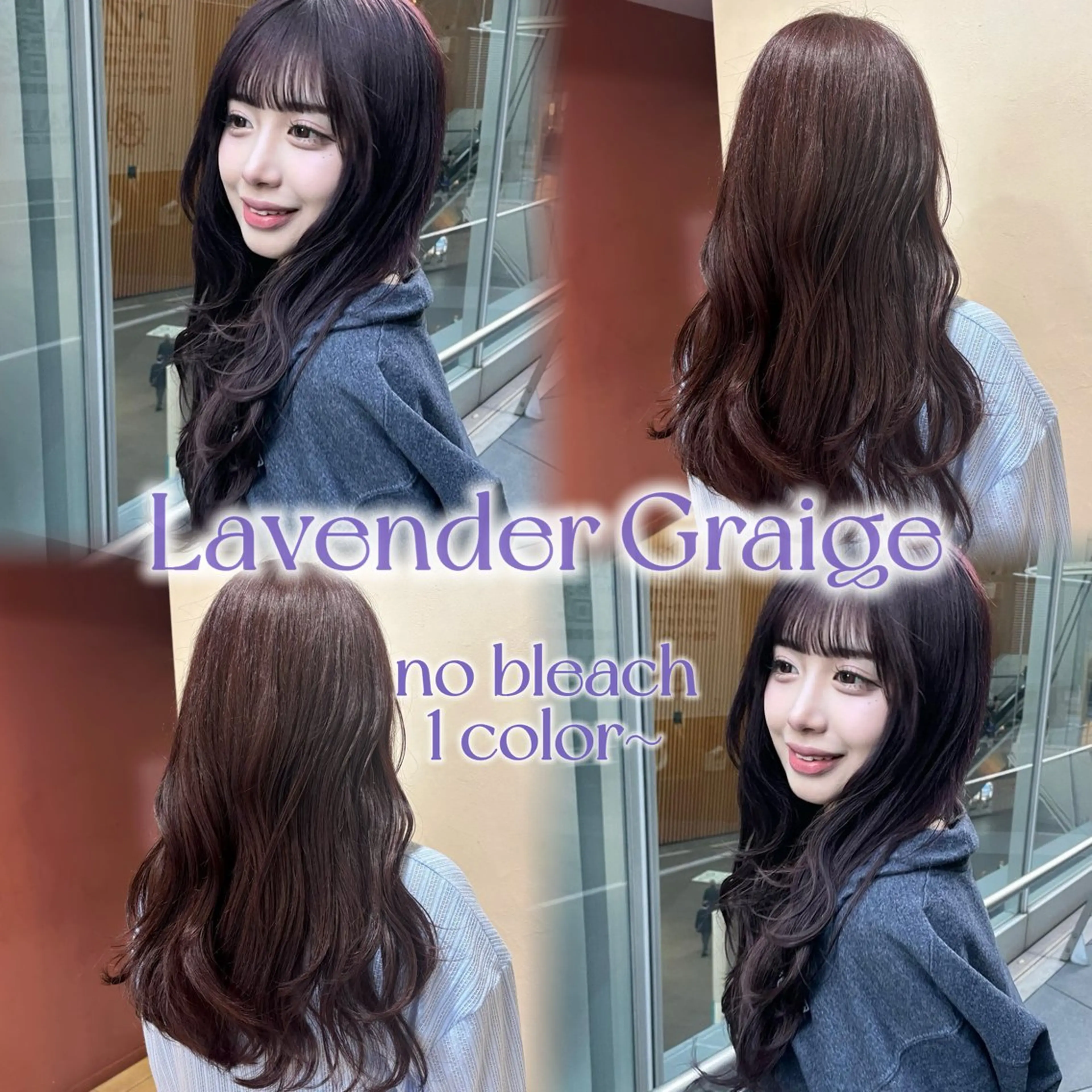 ロング カラー ブリーチ ラベンダーカラー ブリーチなしカラー HAIR&MAKE SeeK 八王子店所属・顔まわり/BOB /メンズ/フウカ🩶のヘアスタイル