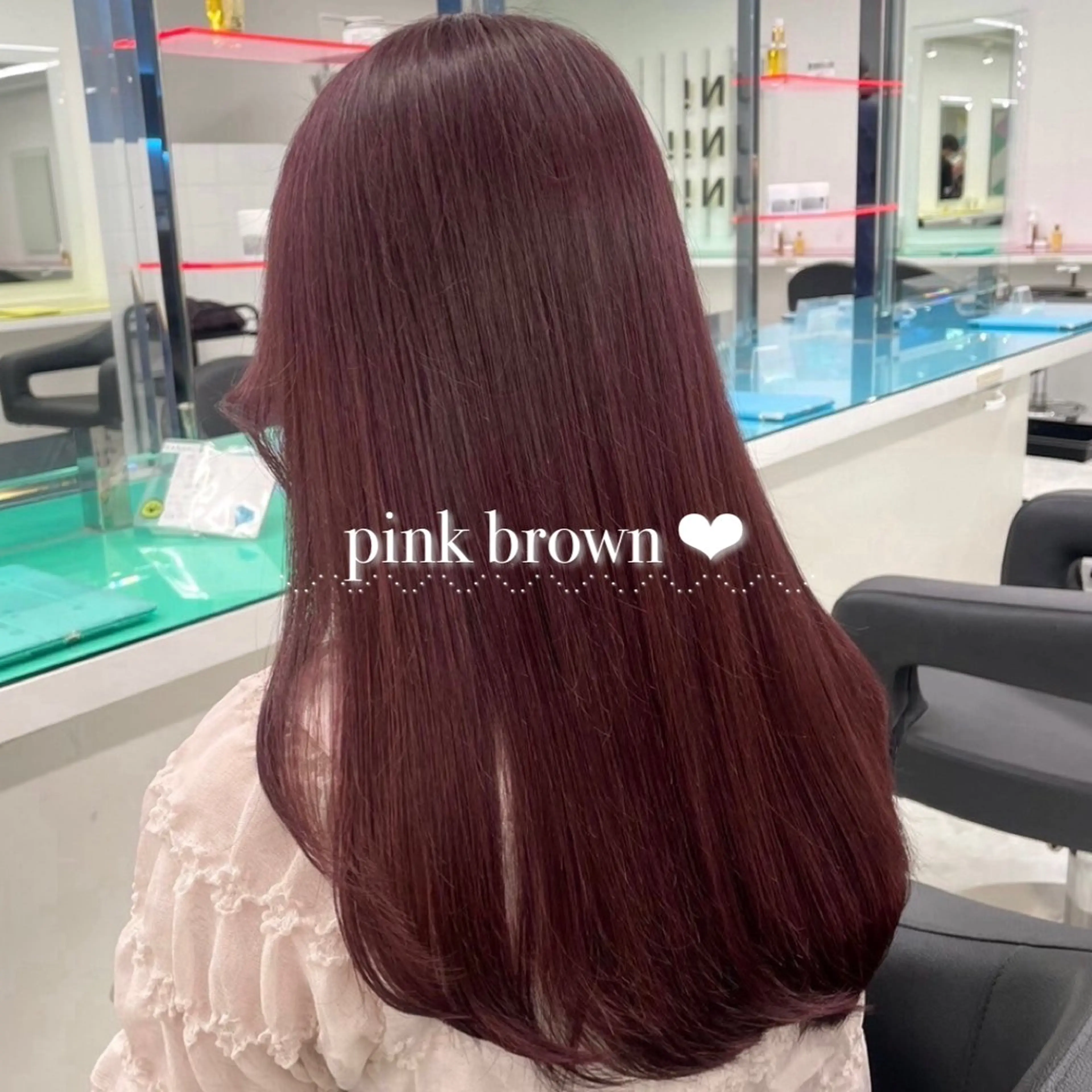 カラー ヘアカラー トリートメント かわいい艶髪🤍 れいな🤍のヘアスタイル