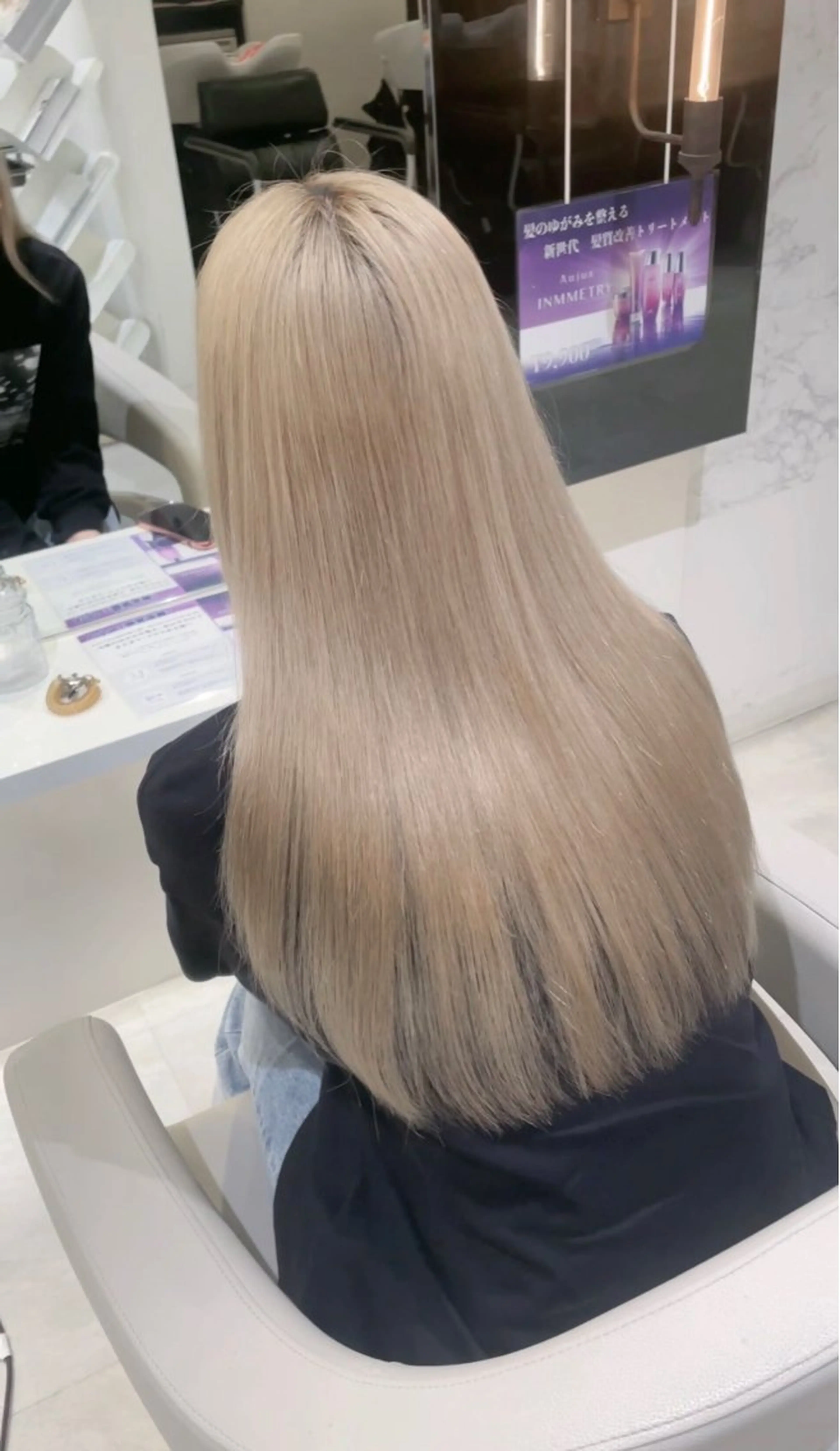 ロング カラー ☆ハイトーン口コミ◎ WiLL/京橋のヘアスタイル
