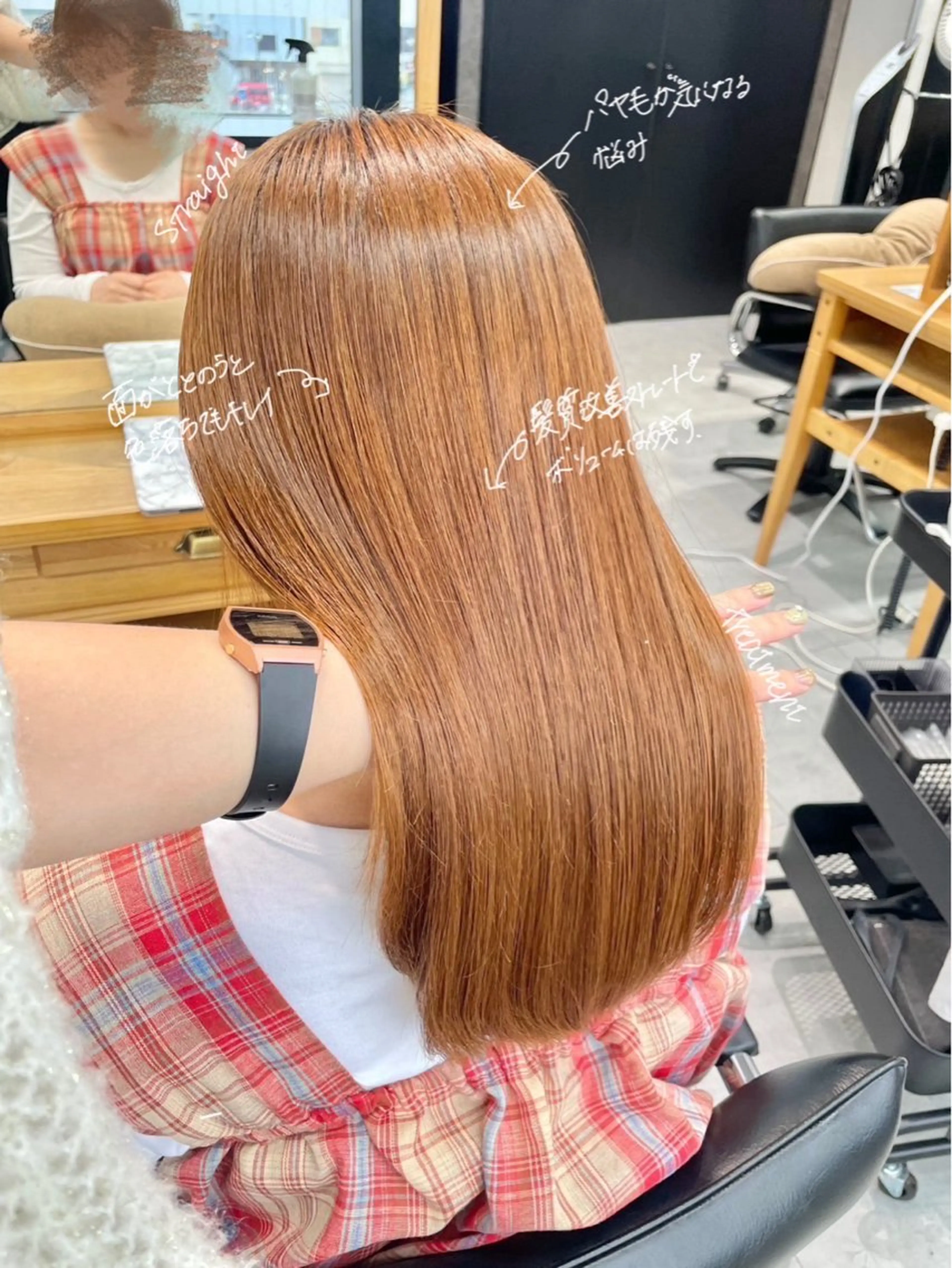 セミロング 髪質改善 縮毛矯正 トリートメント ✨横須賀髪質改善✨️ 加藤 百音のヘアスタイル