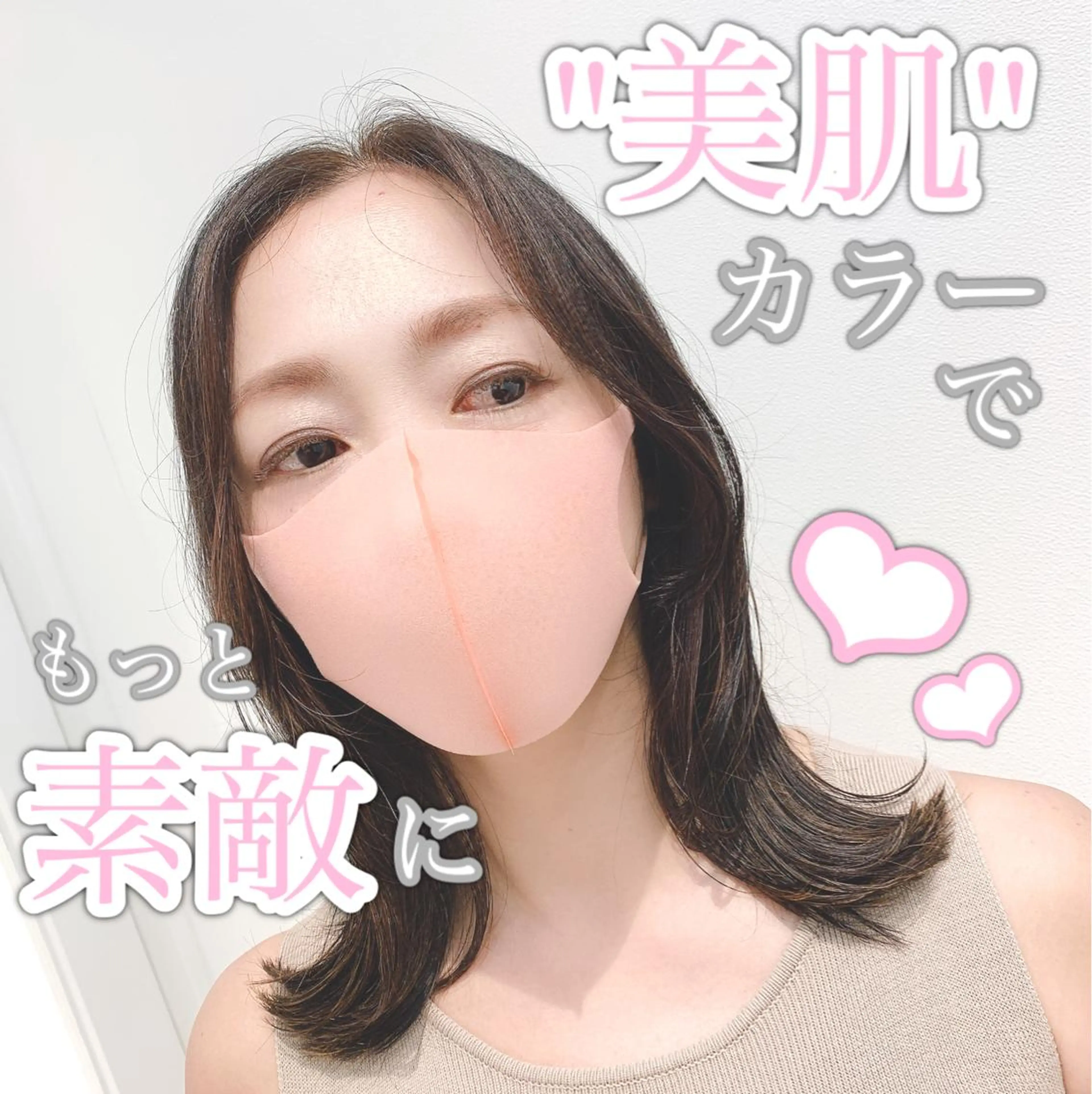 ミディアム カラー カット ヘアカラー トリートメント 【悩み解決！美髪へ】 店長 平間 響のヘアスタイル