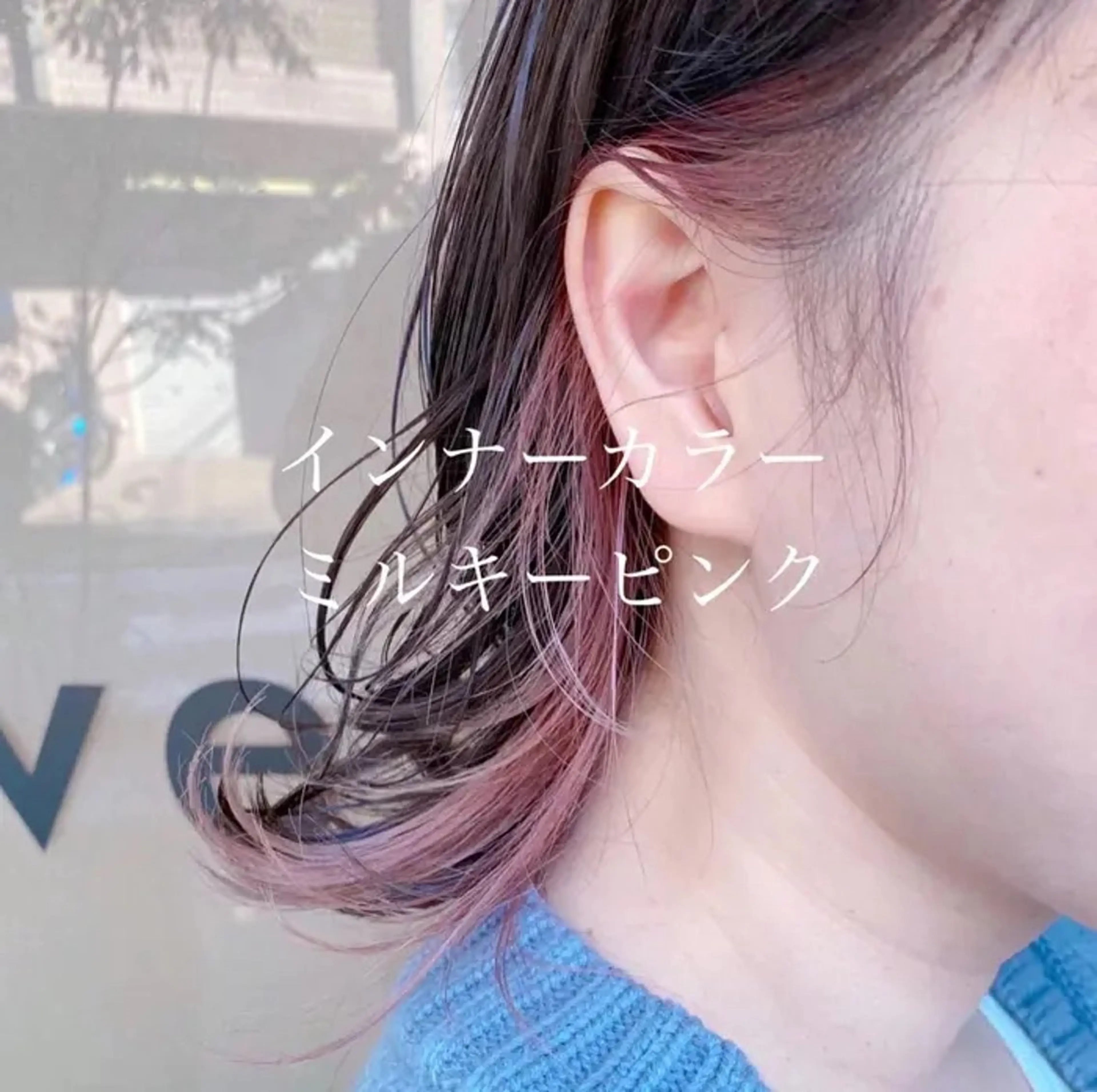 ショート カラー ブリーチ ケアブリーチ ダブルカラー ハイトーンカラー デザインカラー/ ブリーチ/稲若健太郎のヘアスタイル
