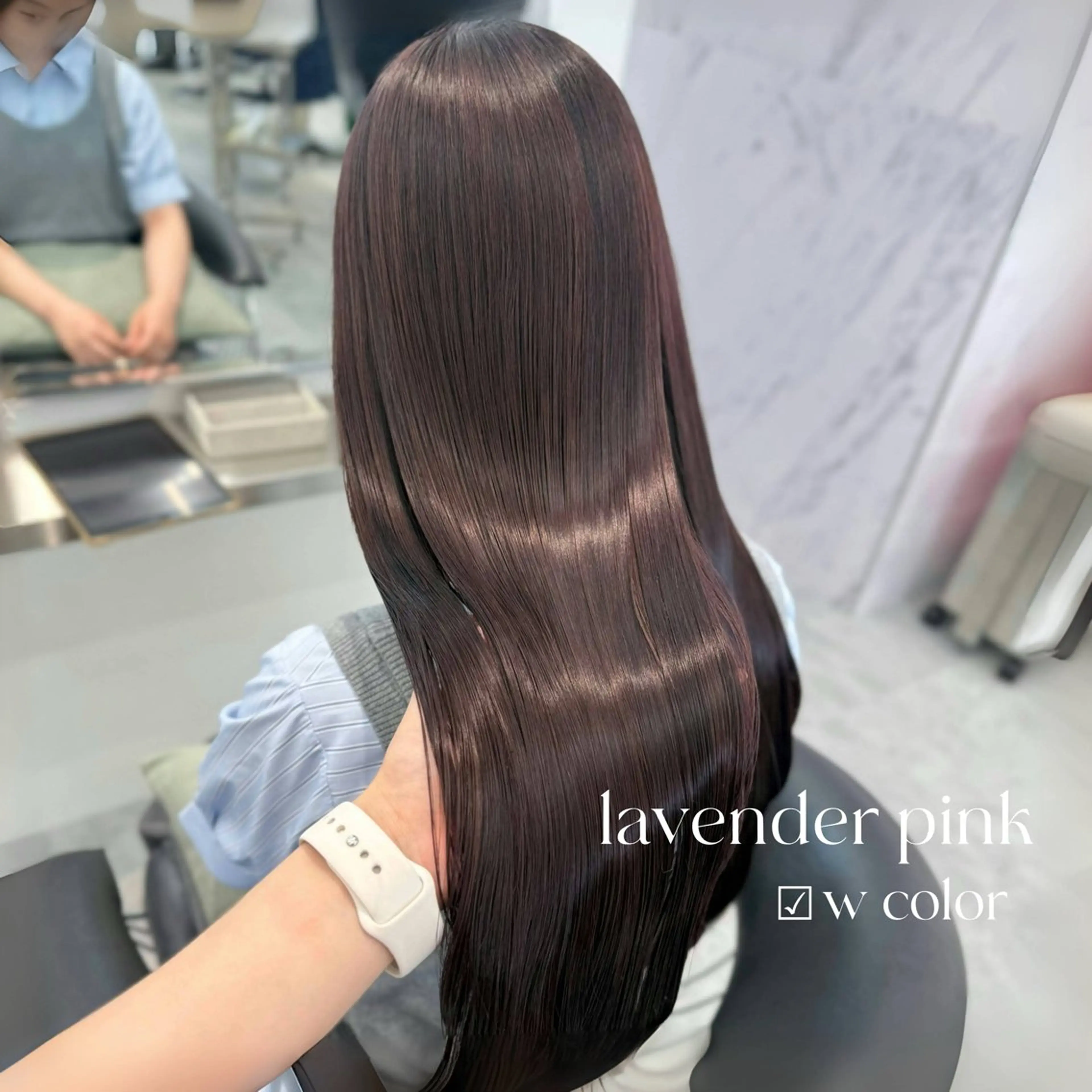 ロング カラー ヘアカラー トリートメント ParveMix￤ 大賀さつき🍨🤍のヘアスタイル