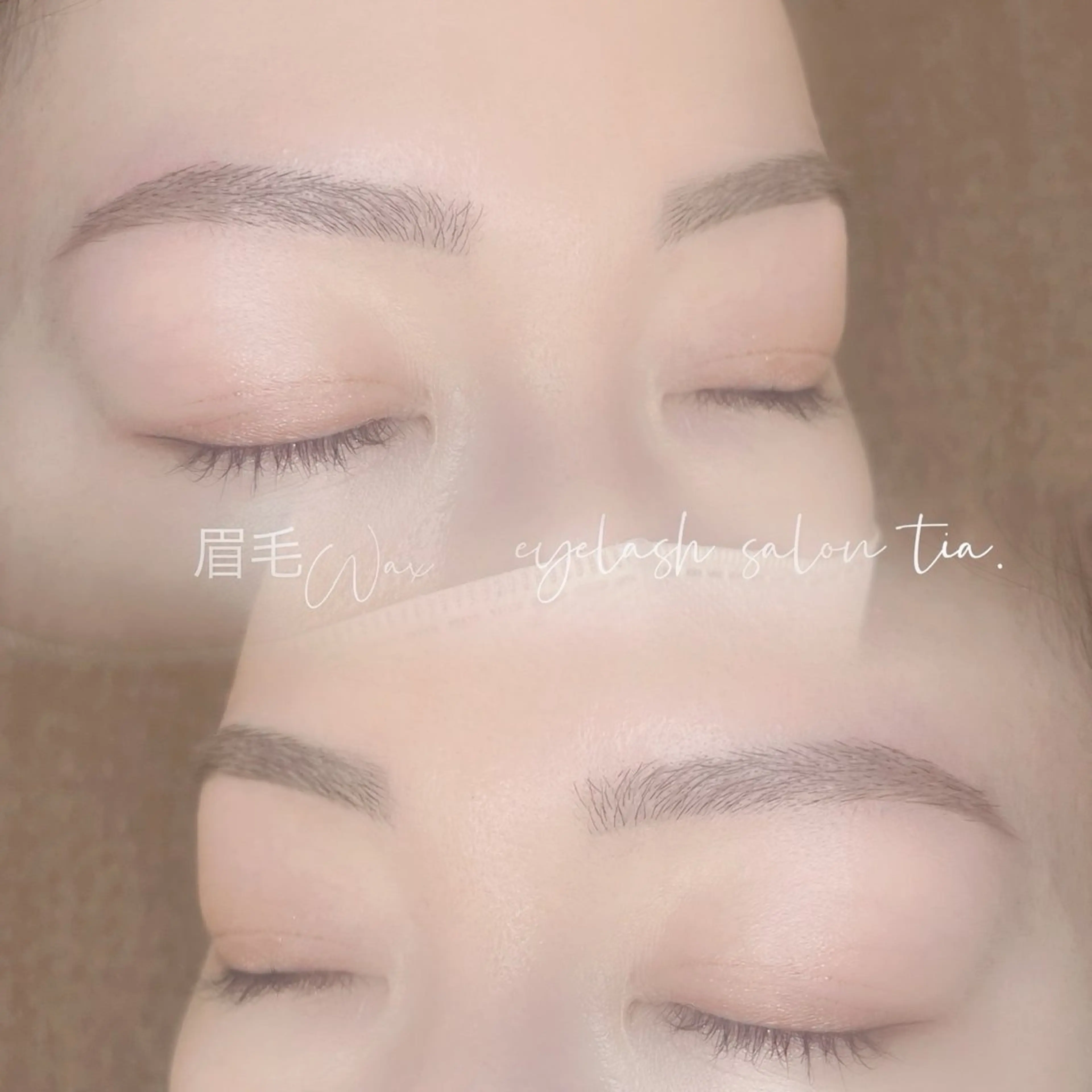 🍃【 9/14限定 】HBL( 眉毛パーマ )の写真