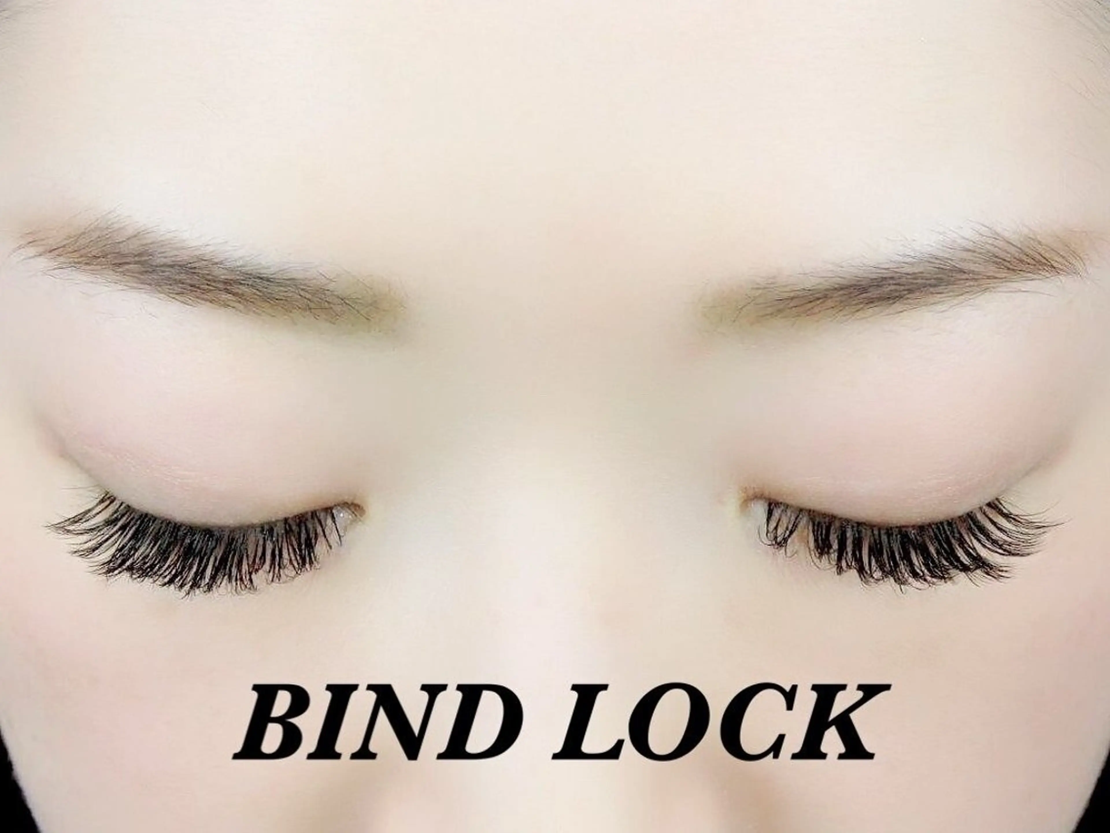 10月限定★お試しバインドロック６０束★の写真