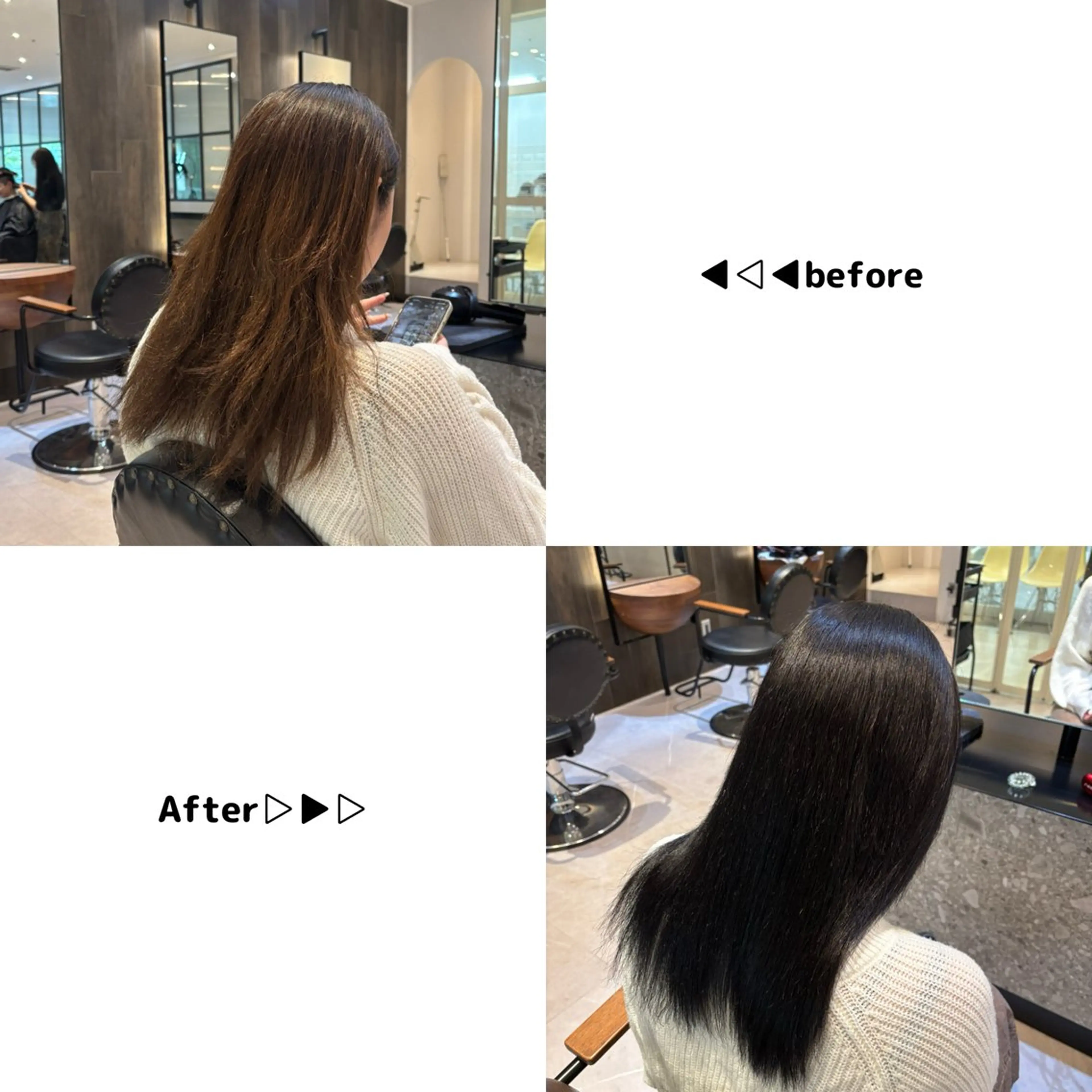 ロング トリートメント ヘアカラー トリートメント カラー/髪質改善 トリートメント/優果のヘアスタイル