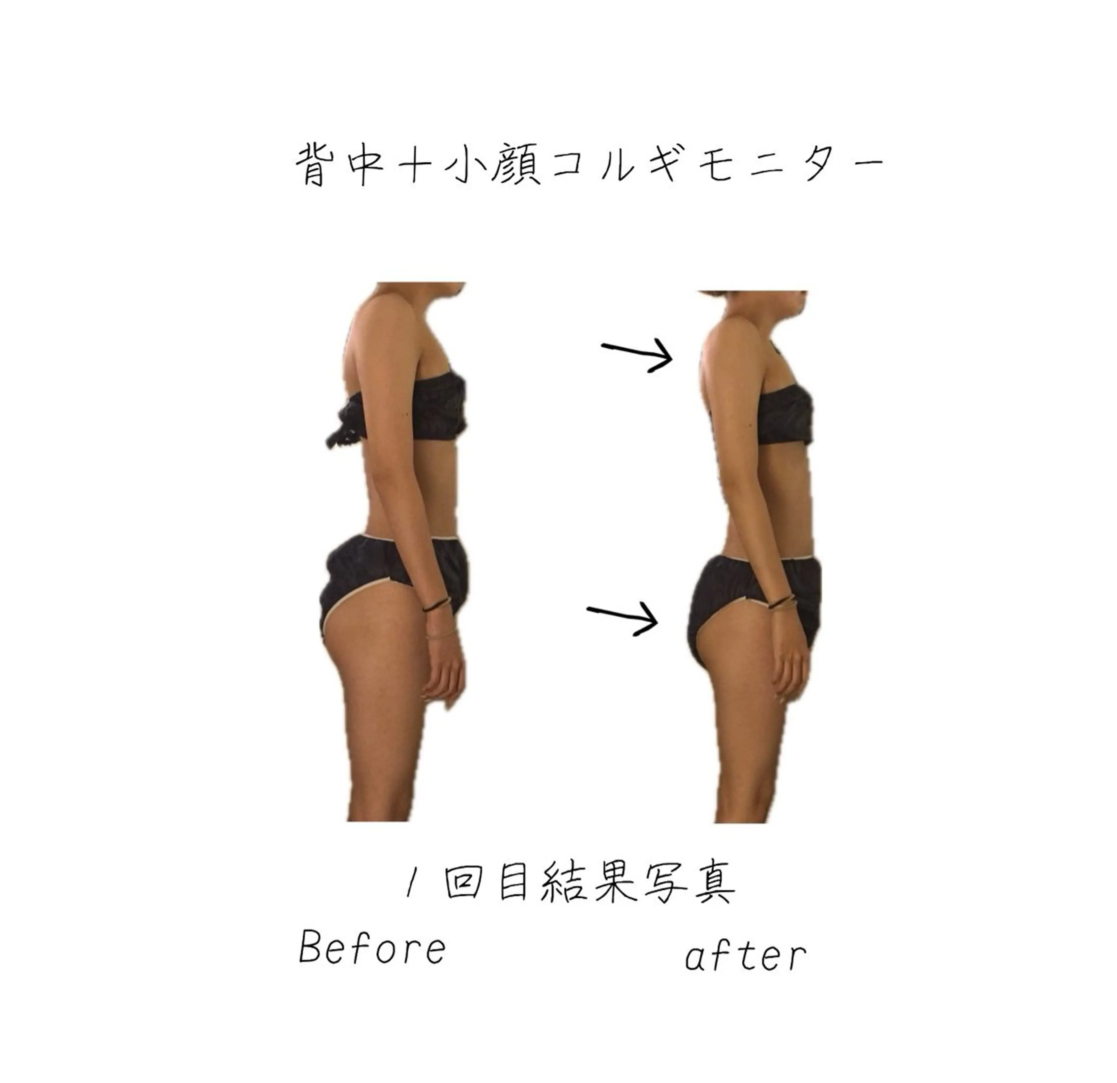 小顔コルギ専門店/隠れ家サロン《여름ヨルム》所属・小顔コルギ専門店 《ヨルム》龍ケ崎店のエステ・リラクイメージ