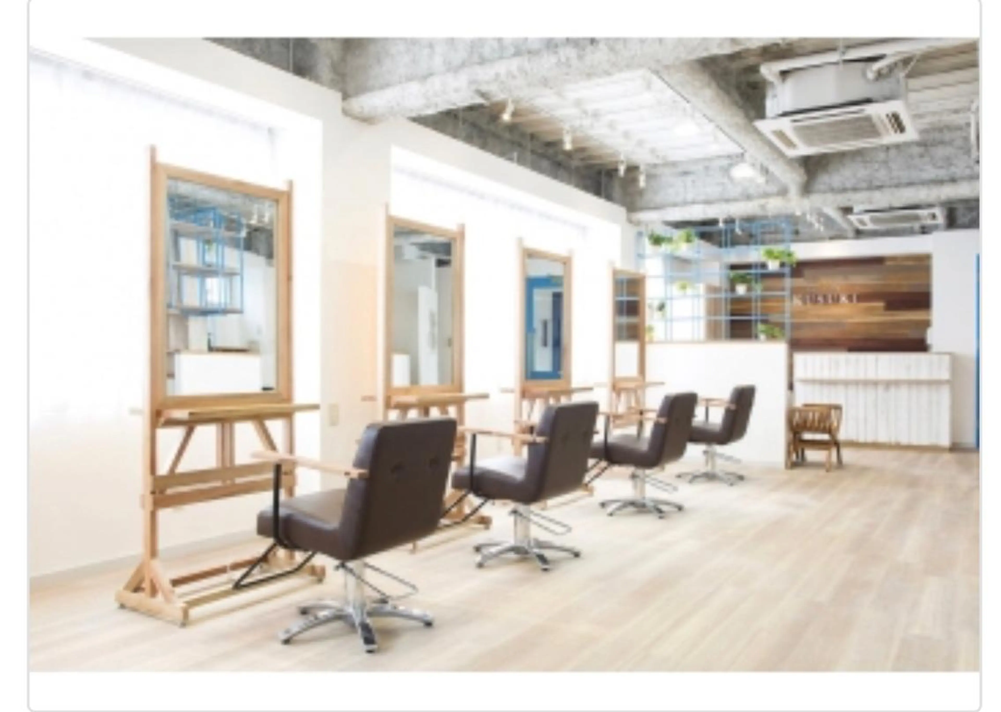 伊藤 かなのヘアスタイル