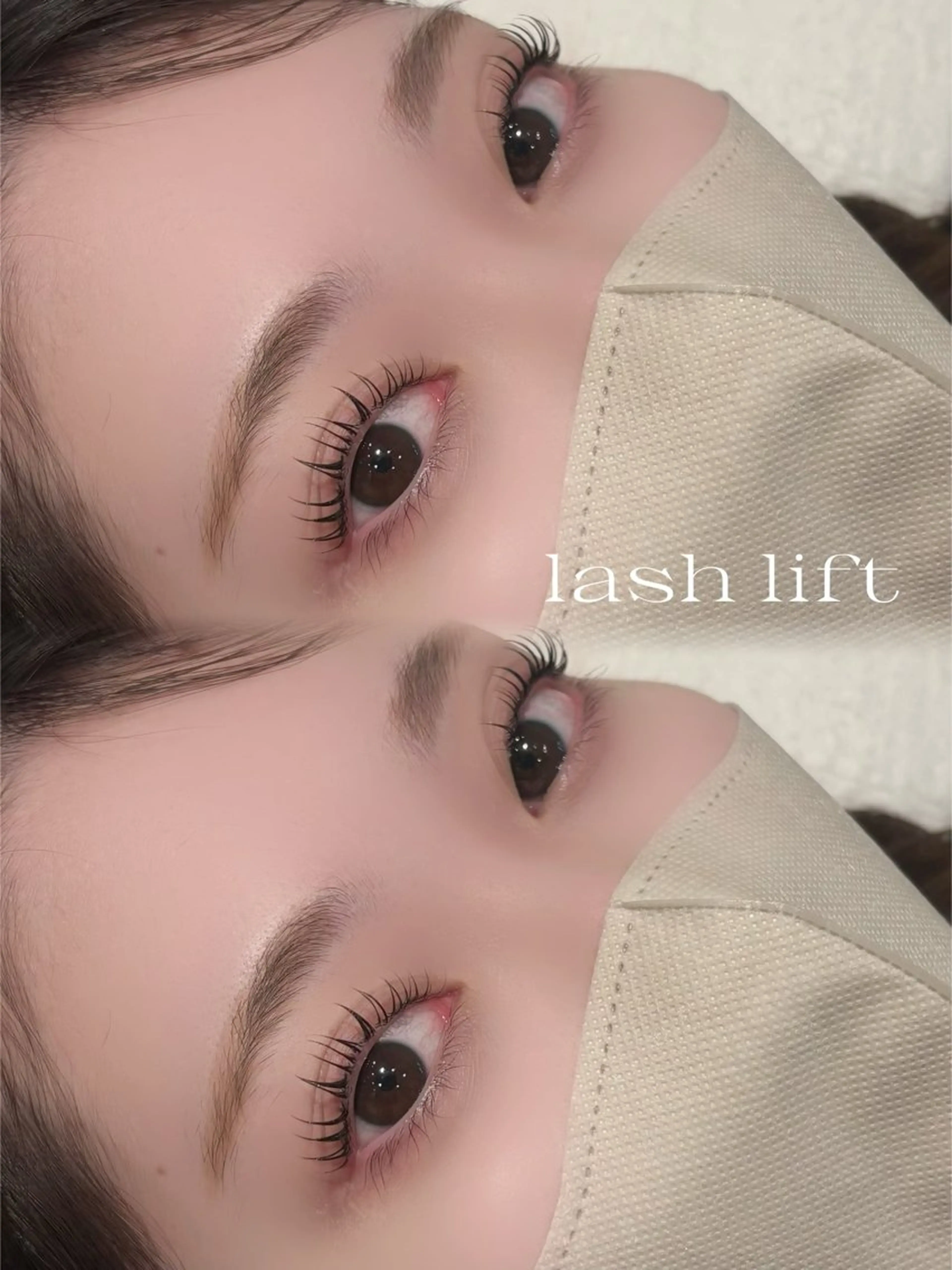 マツエク・マツパ 束感まつ毛 まつげパーマ 一重×まつ毛パーマ 〔lazo〕 solaの眉毛・アイブロウイメージ