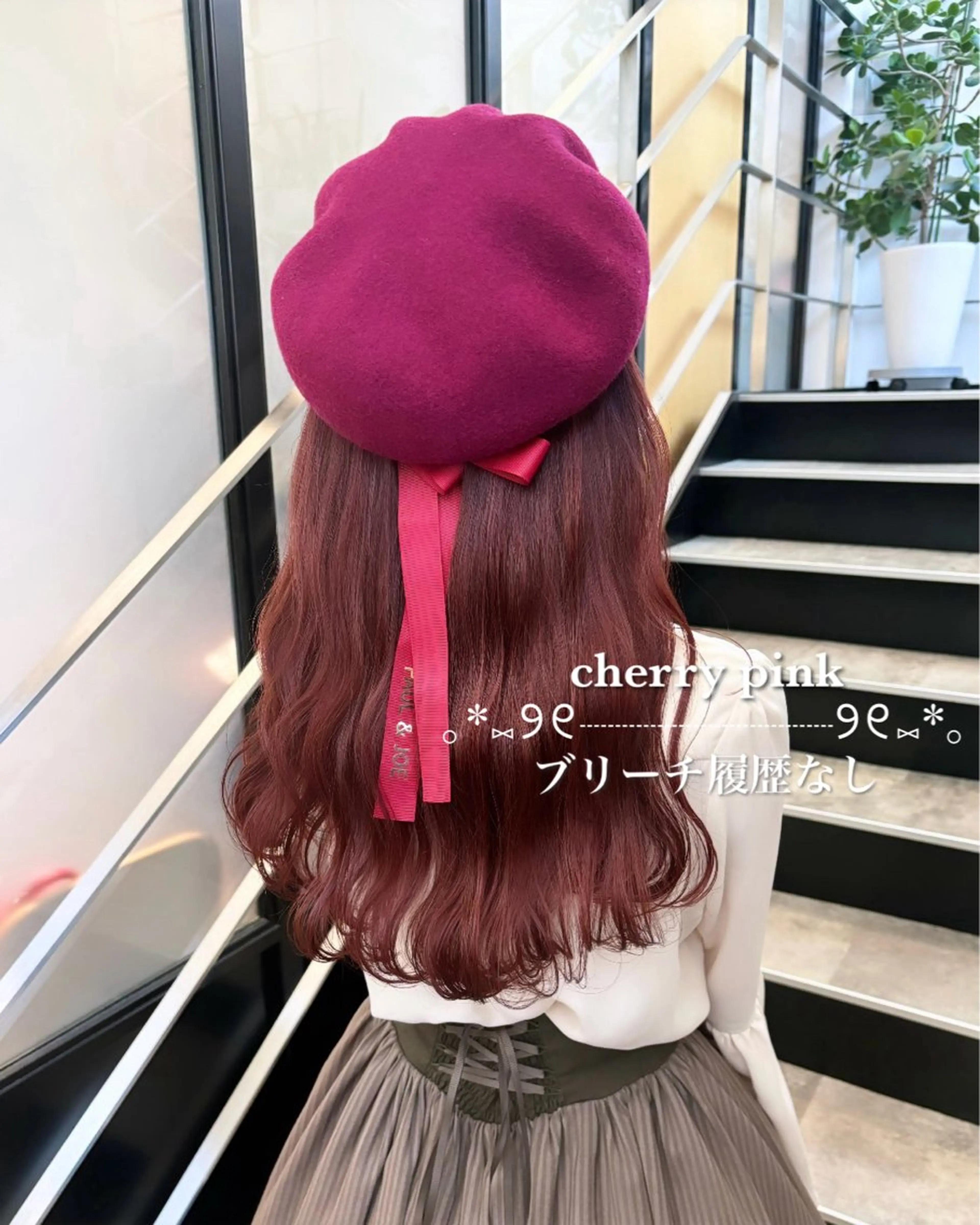 ロング カラー ヘアカラー トリートメント 💗ガーリーヘア🎀 saki💗のヘアスタイル