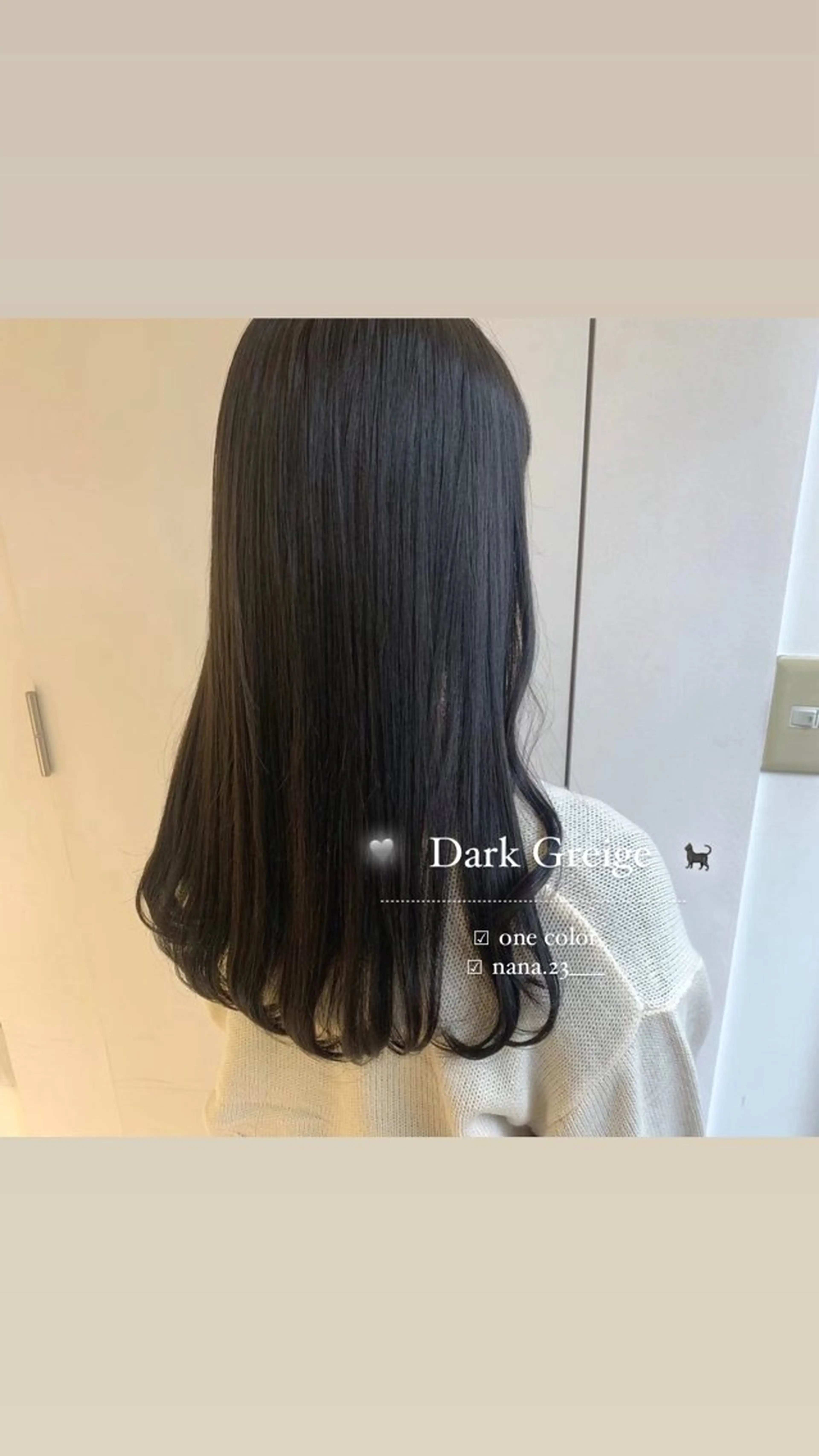 ロング カラー 透明感カラー ダークグレー ダークグレージュ グレージュ ParveMix￤ 出石 菜々🥂のヘアスタイル