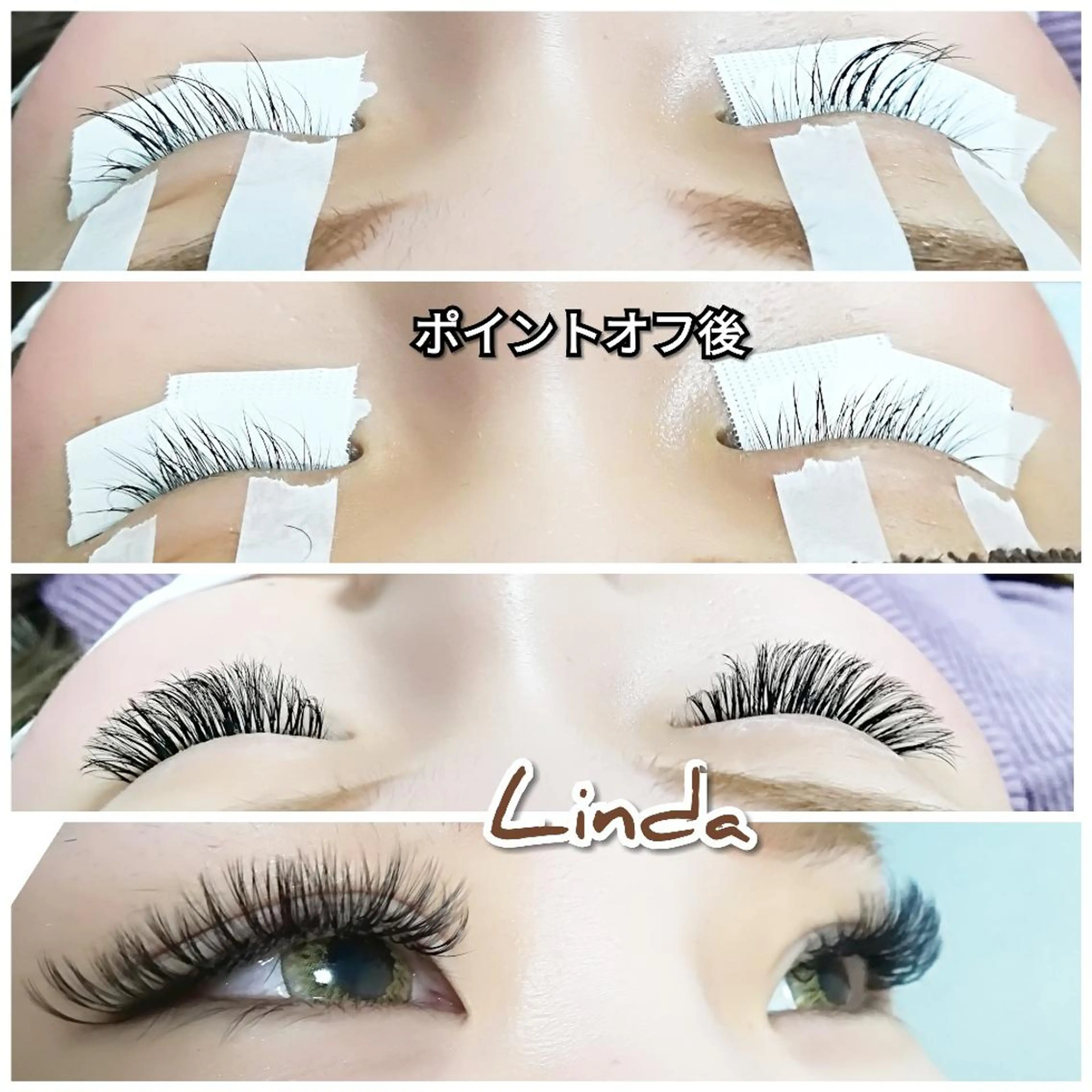 マツエク・マツパ 付け放題 ボリュームラッシュ linda lashesのマツエク・マツパデザイン