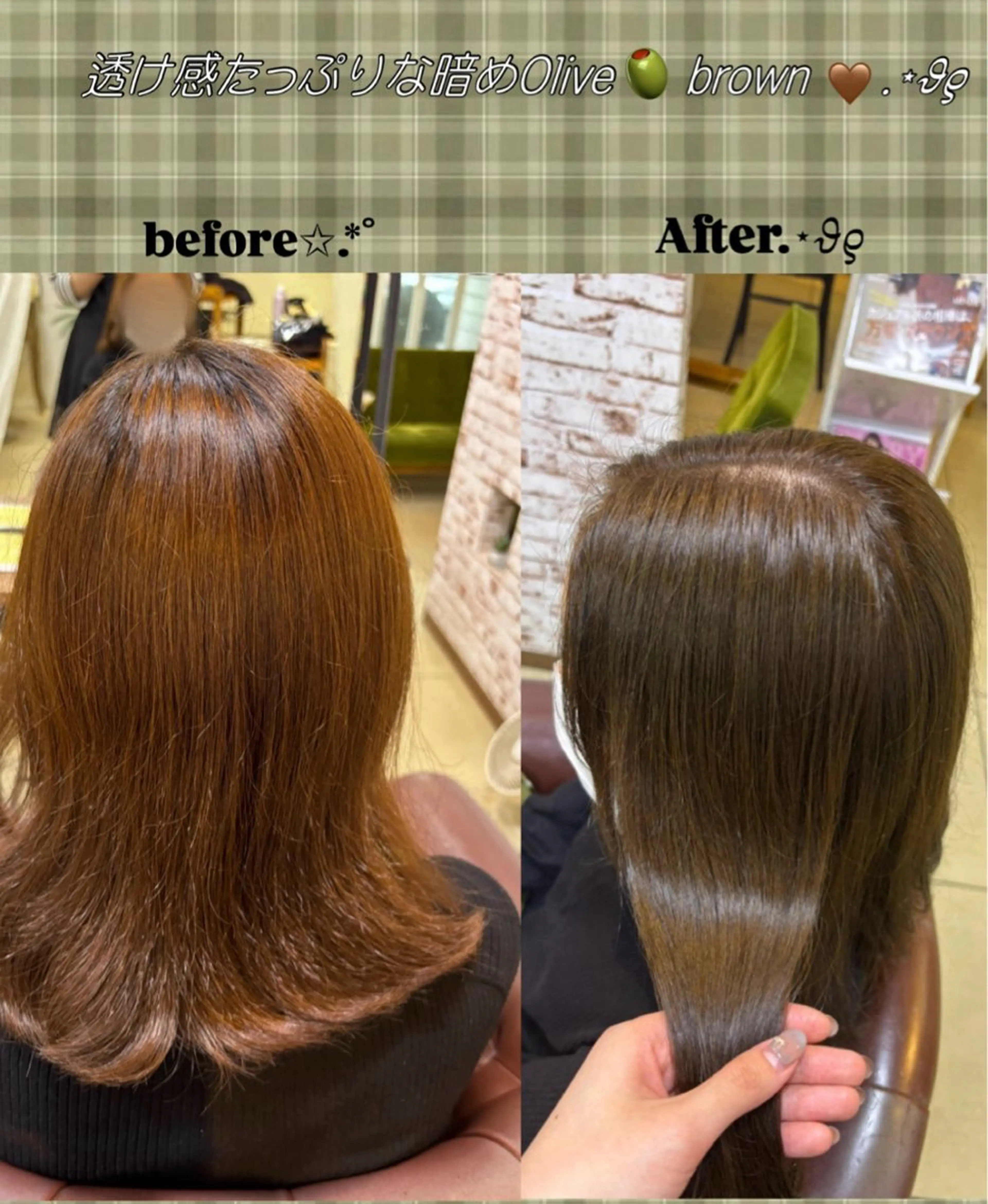 ミディアム eMu中央駅店 【⠀エミュ   】所属・eMu透明感カラー 🪄◝✩🫧yukiのヘアスタイル