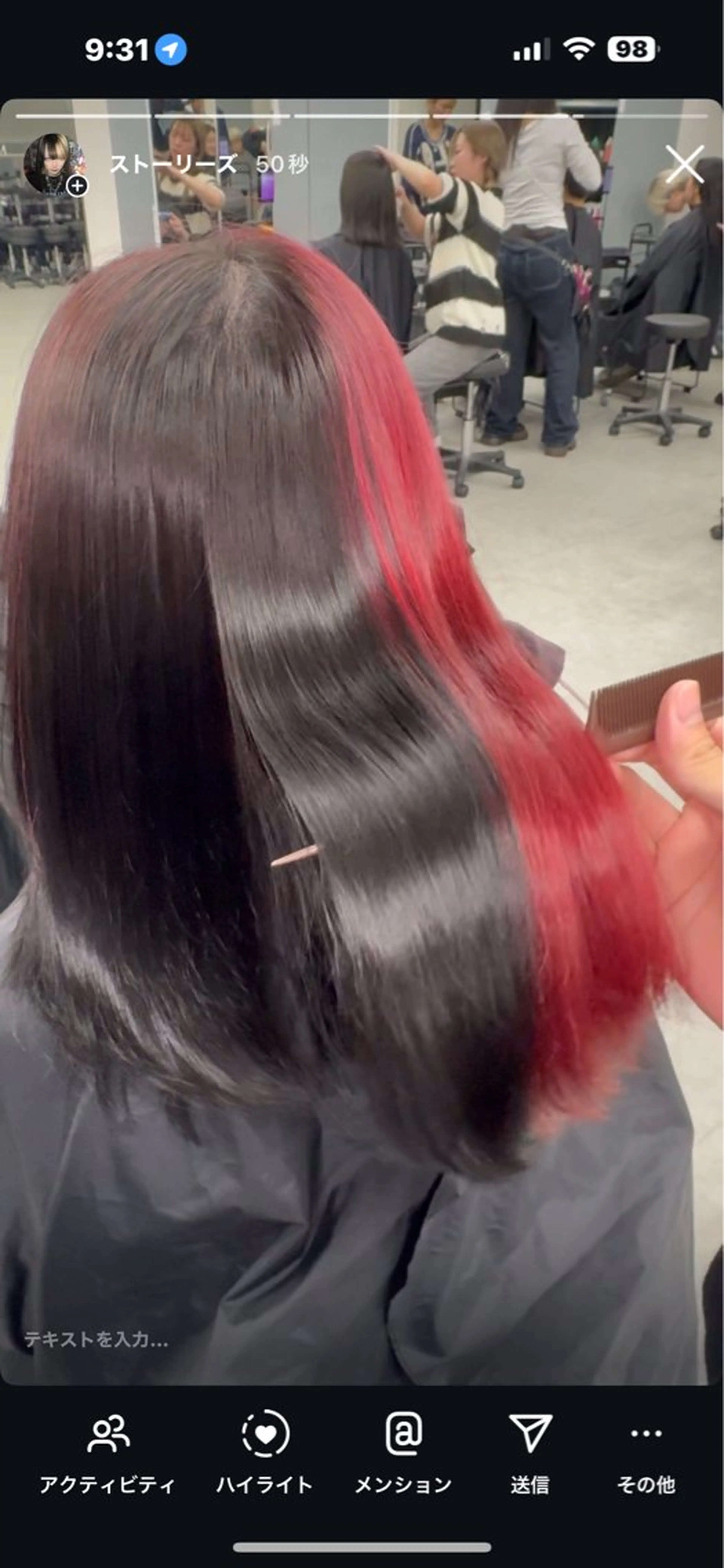 カラー ヘアアレンジ 赤み消しブラウン プロ🐿けんご🐿のヘアスタイル