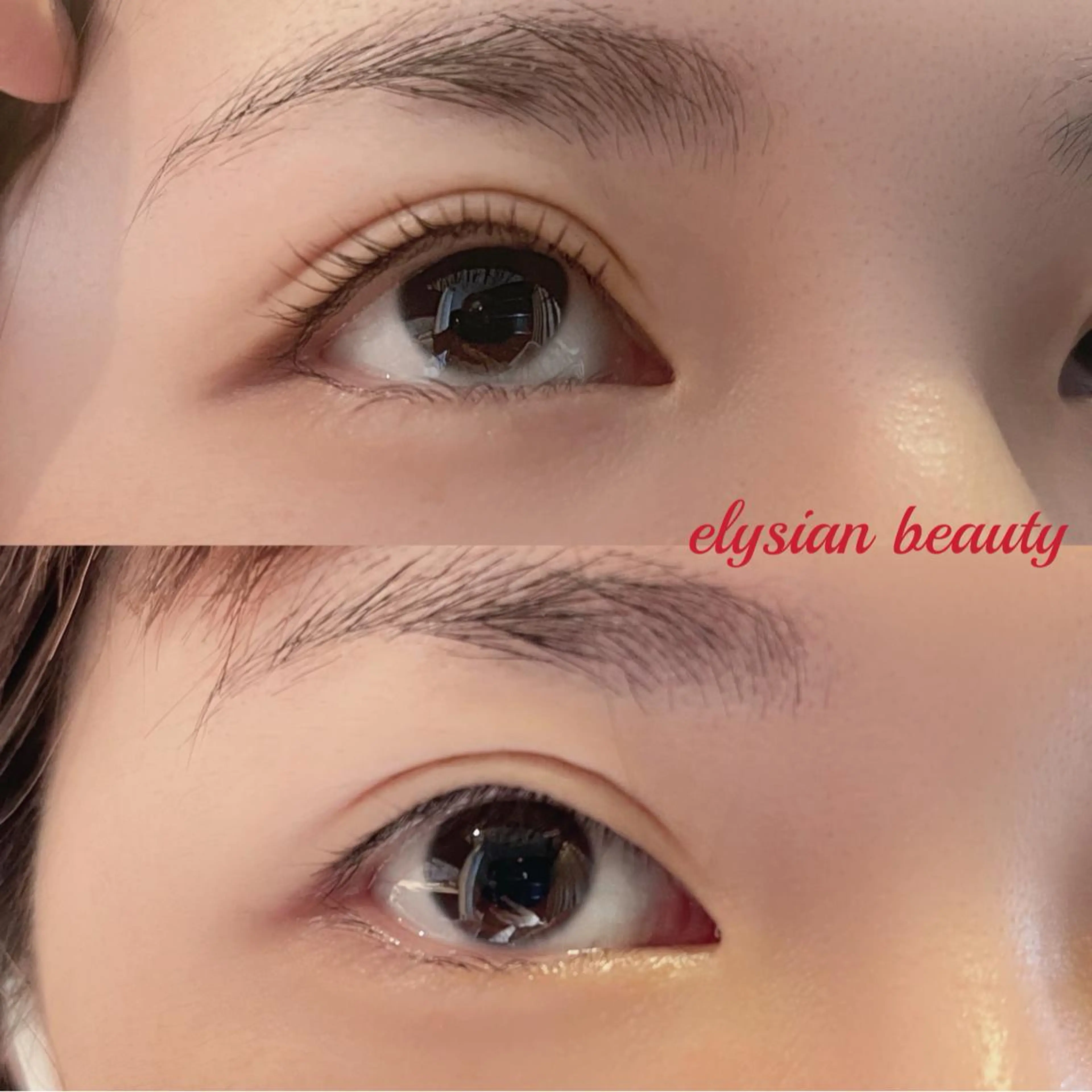 パーマ Elysian マツエクサロンのマツエク・マツパデザイン