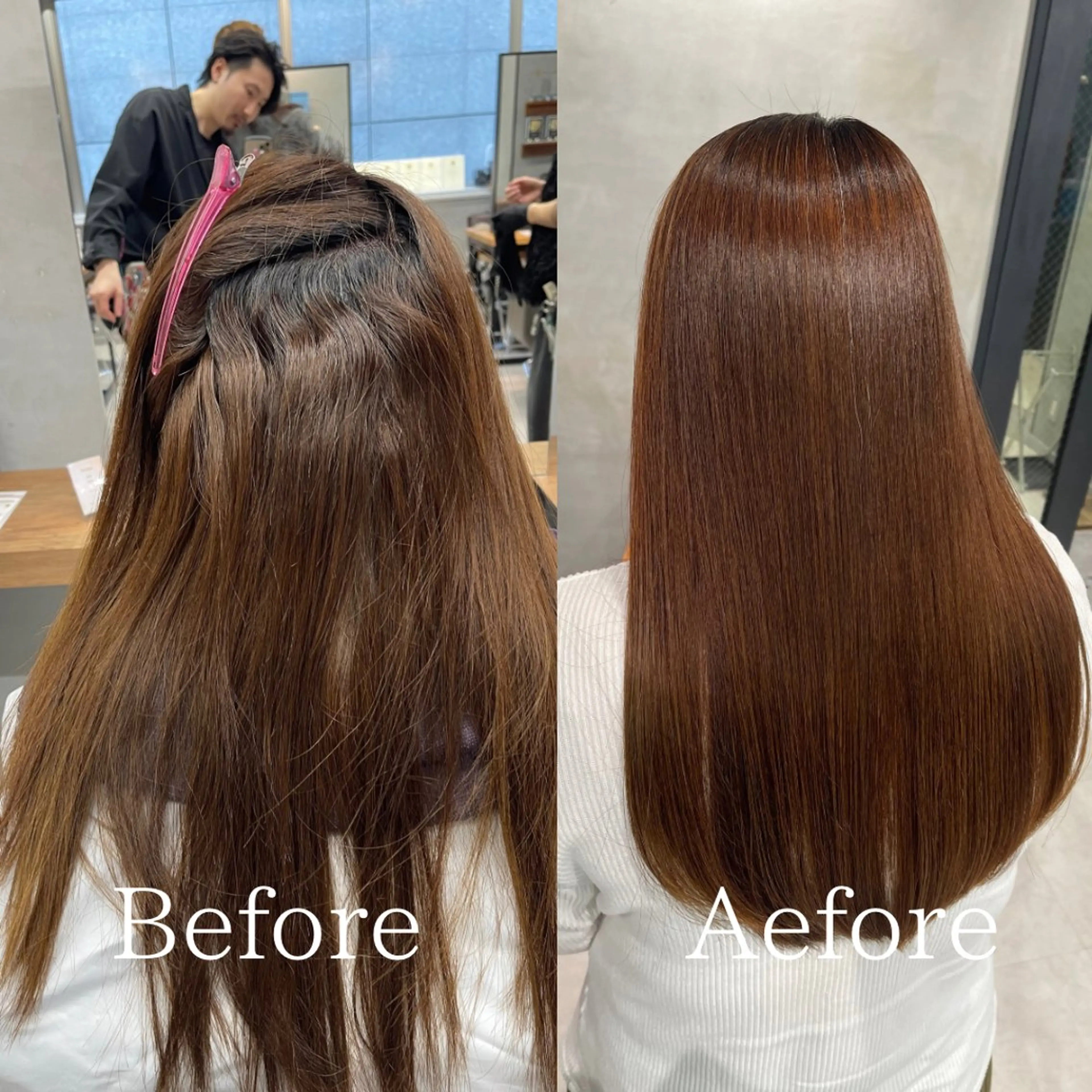 ロング パーマ くせ毛 縮毛矯正 charm《銀座》 ヘアセット/縮毛矯正のヘアスタイル