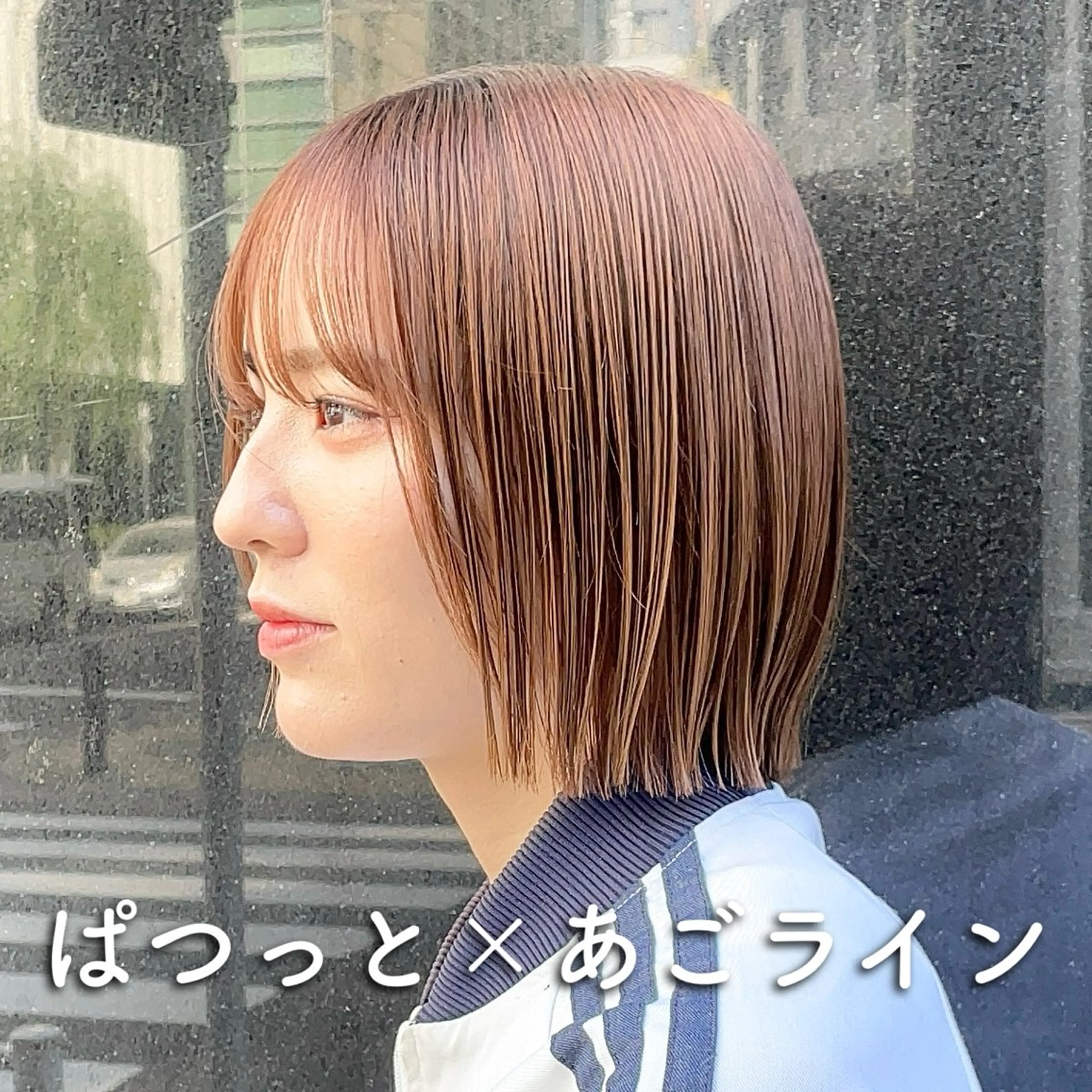 ショート 🌈韓国ボブミディ 表参道sandノスケのヘアスタイル