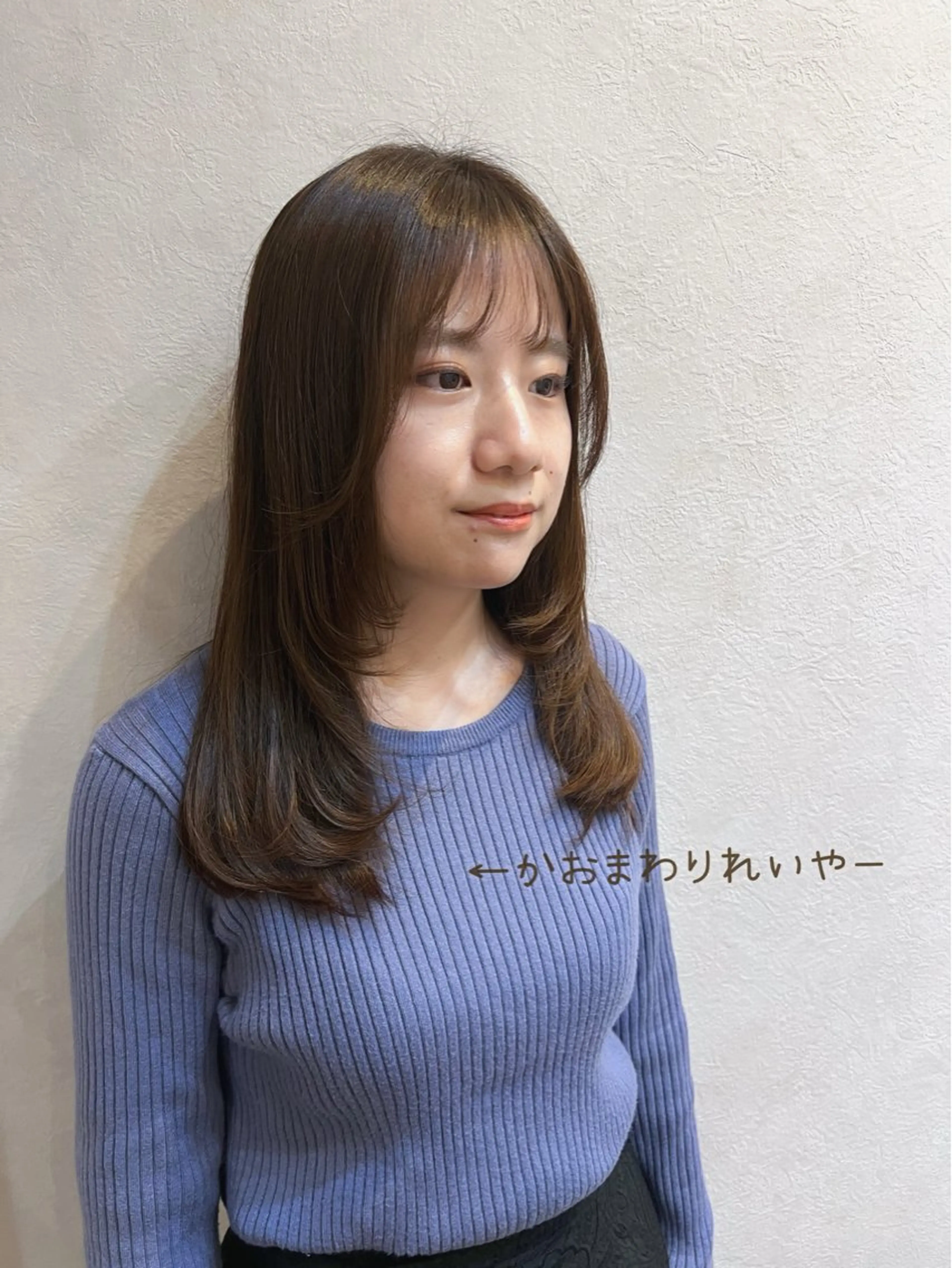 ロング 顔まわりレイヤー 顔周りカット レイヤーカット カット ヘアカラー "今"だけでない美髪 KOTOMIのヘアスタイル