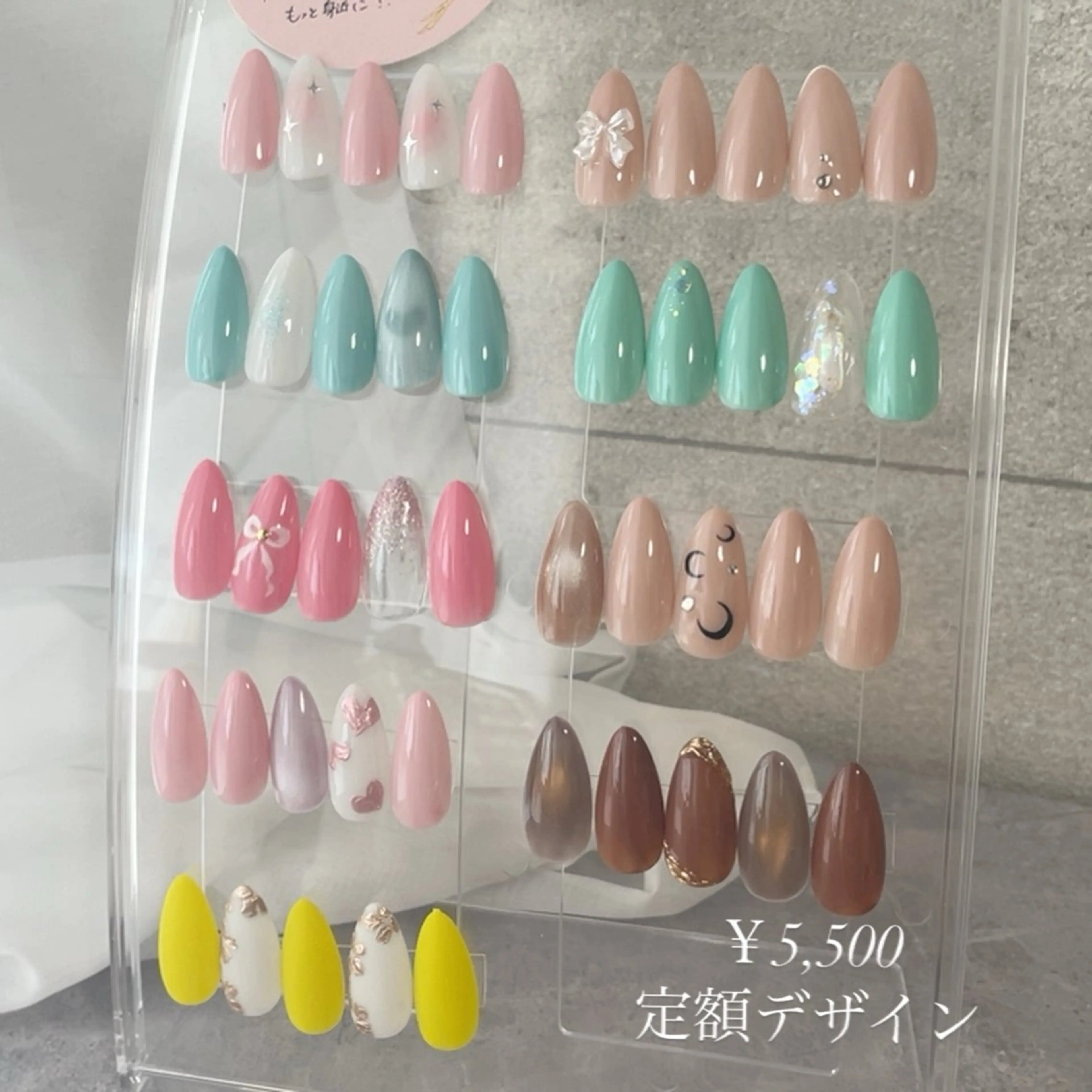定額ネイル(ちょい盛りコース)※オフ無しの写真