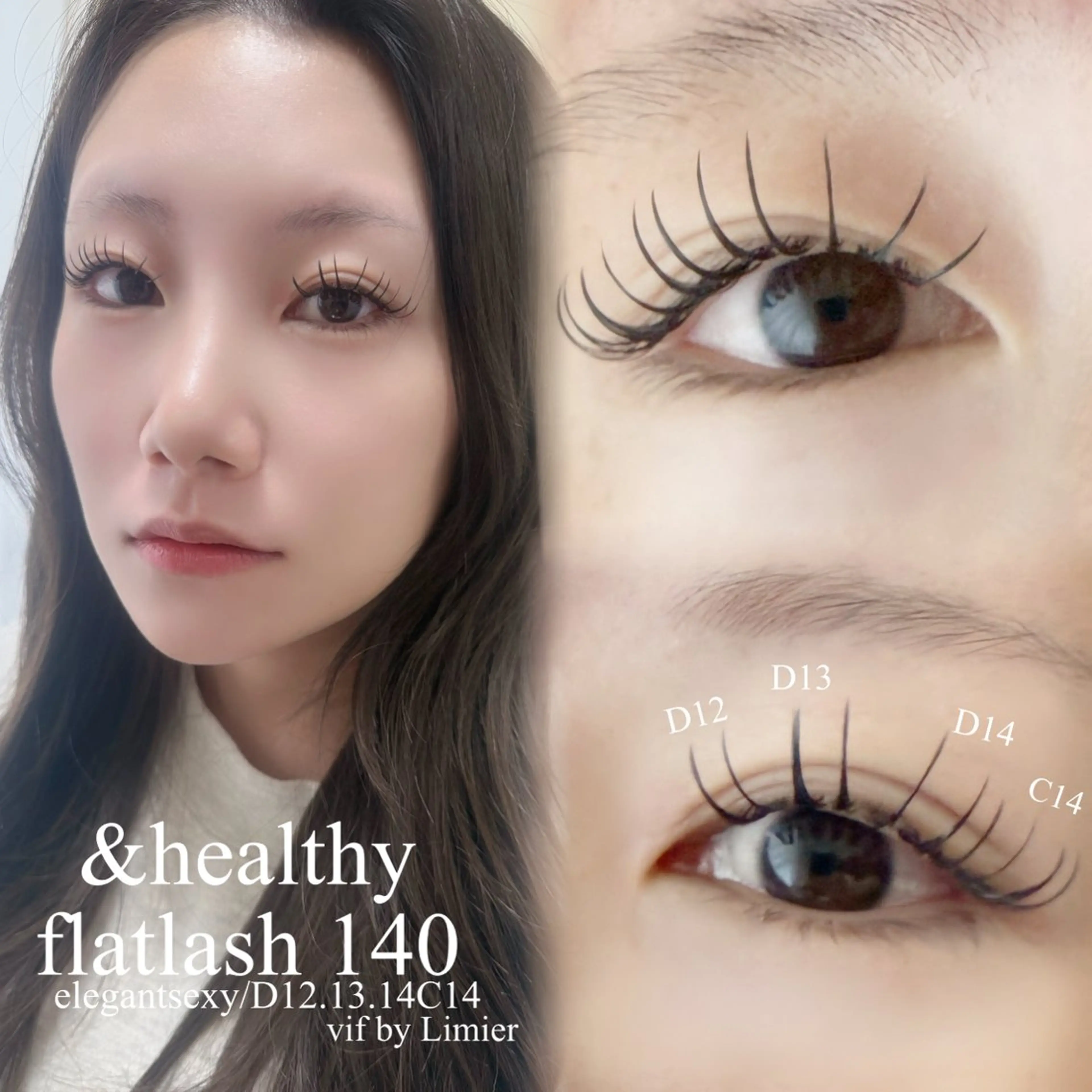 マツエク・マツパ マツエク vif misaのマツエク・マツパデザイン